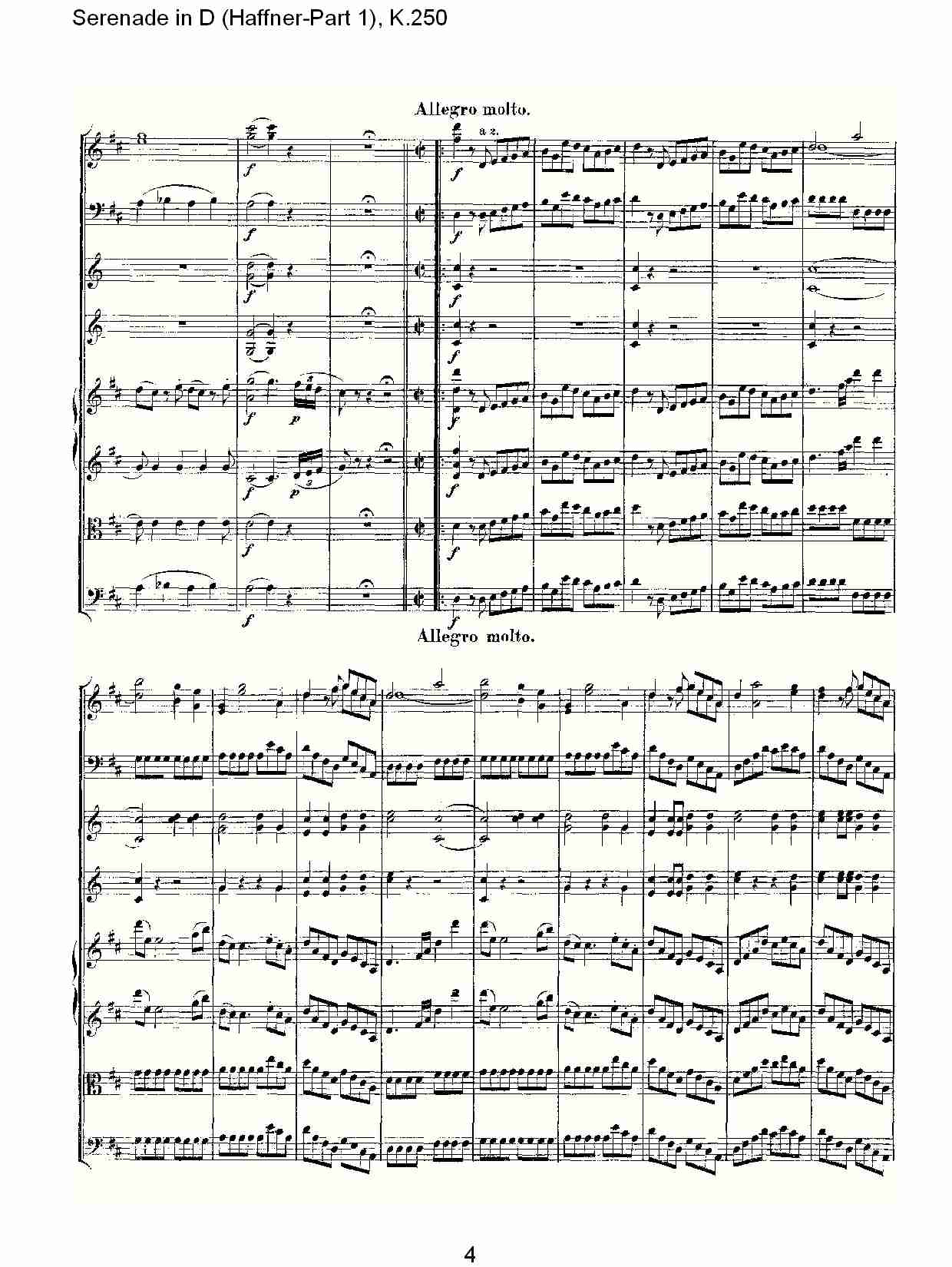 D调小夜曲(Haffner-第一部), K.250 （一）总谱（图4）