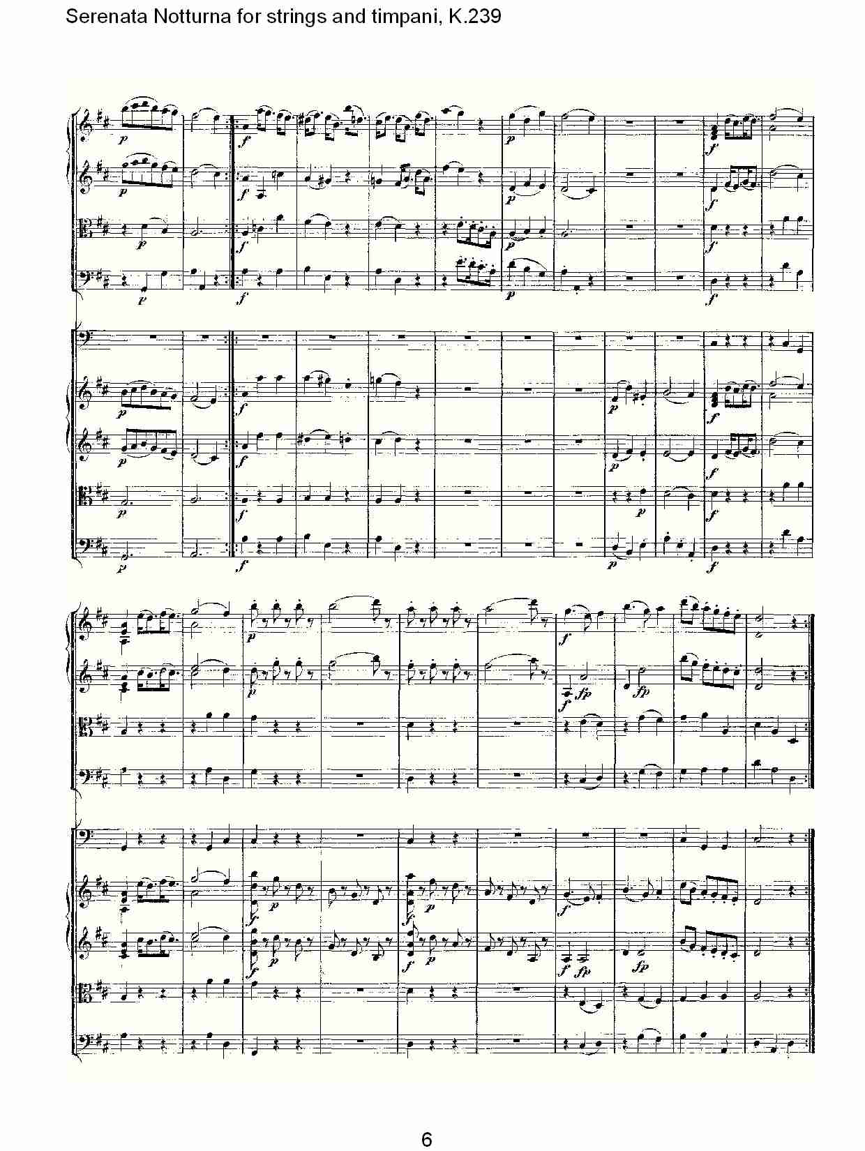 弦乐与定音鼓小夜曲, K.239 （二）总谱（图1）