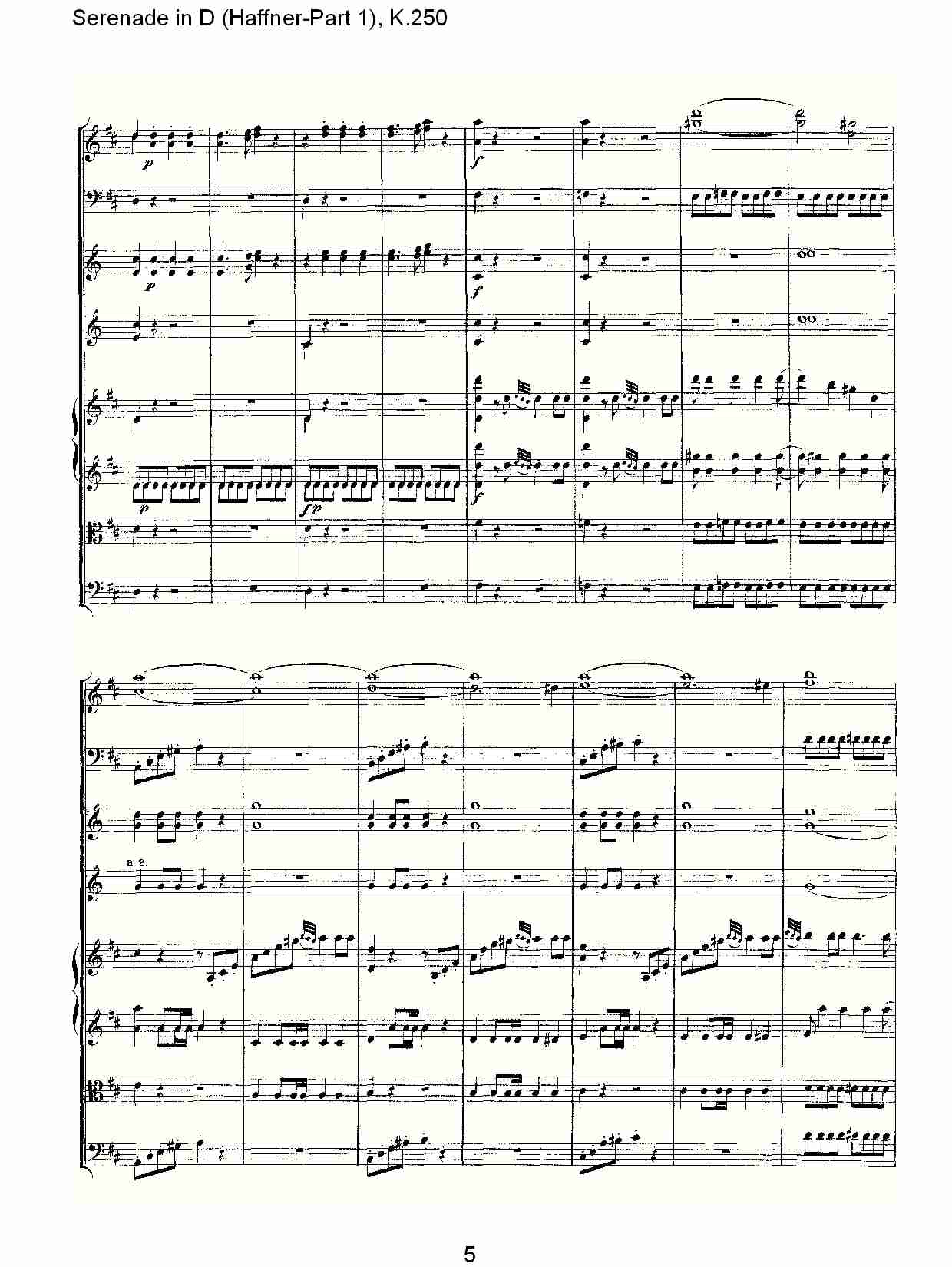 D调小夜曲(Haffner-第一部), K.250 （一）总谱（图5）