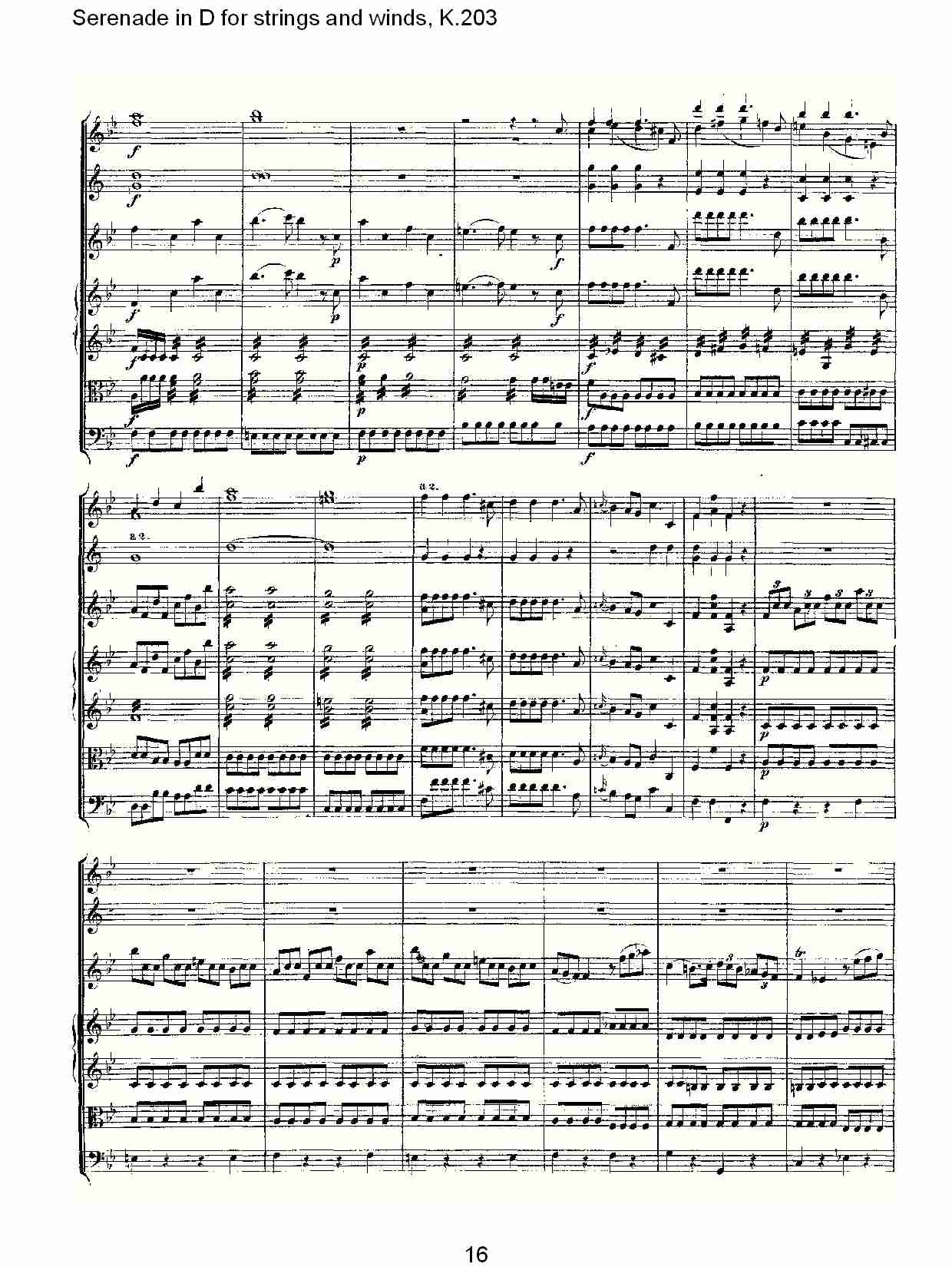 D调管弦乐小夜曲, K.203 （四）总谱（图1）