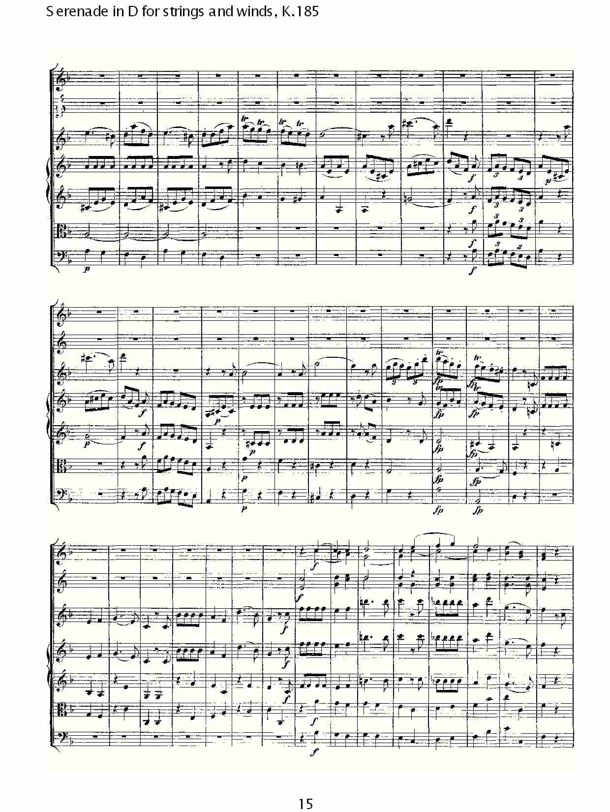 D调管弦乐小夜曲, K.185 （三）总谱（图5）