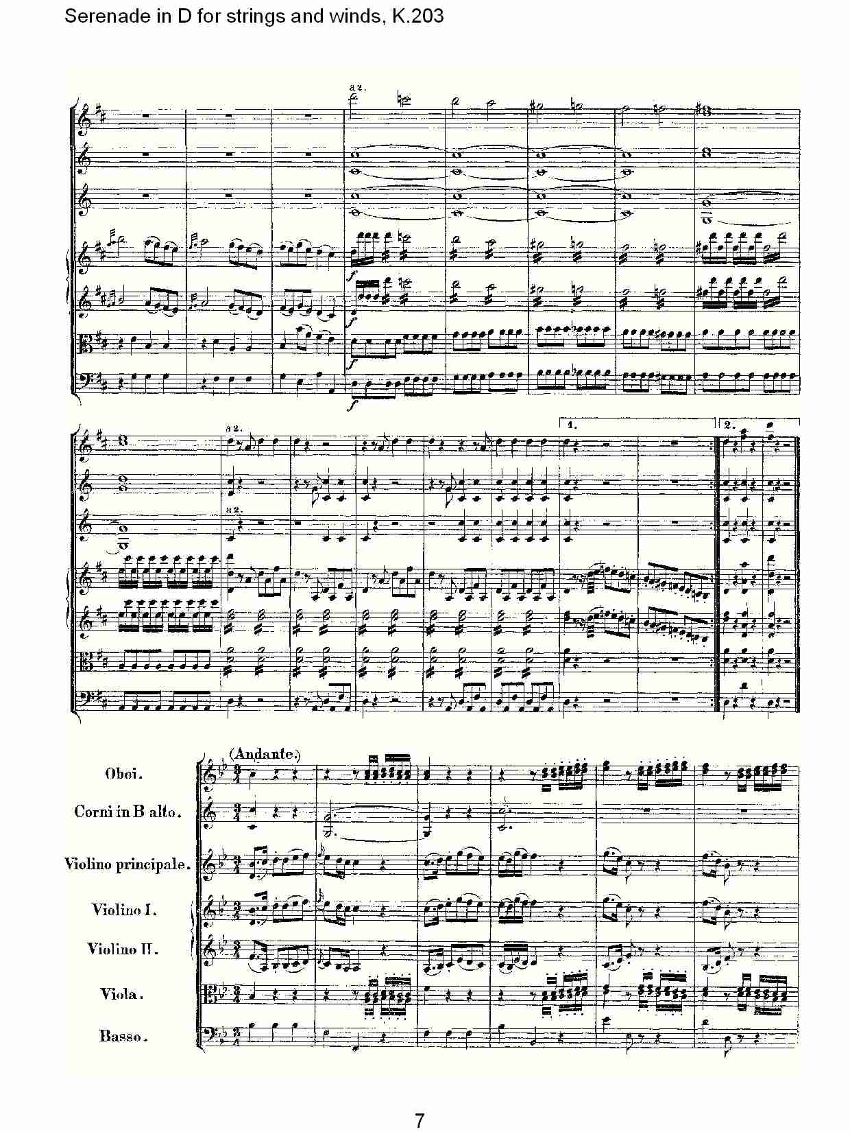 D调管弦乐小夜曲, K.203 （二）总谱（图2）