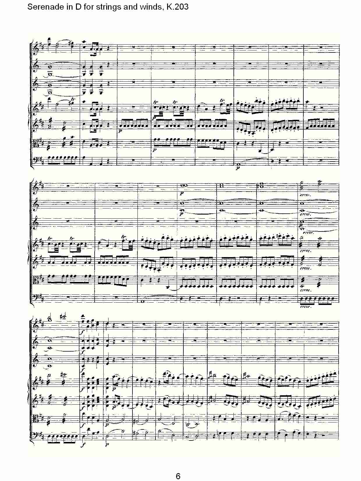 D调管弦乐小夜曲, K.203 （二）总谱（图1）