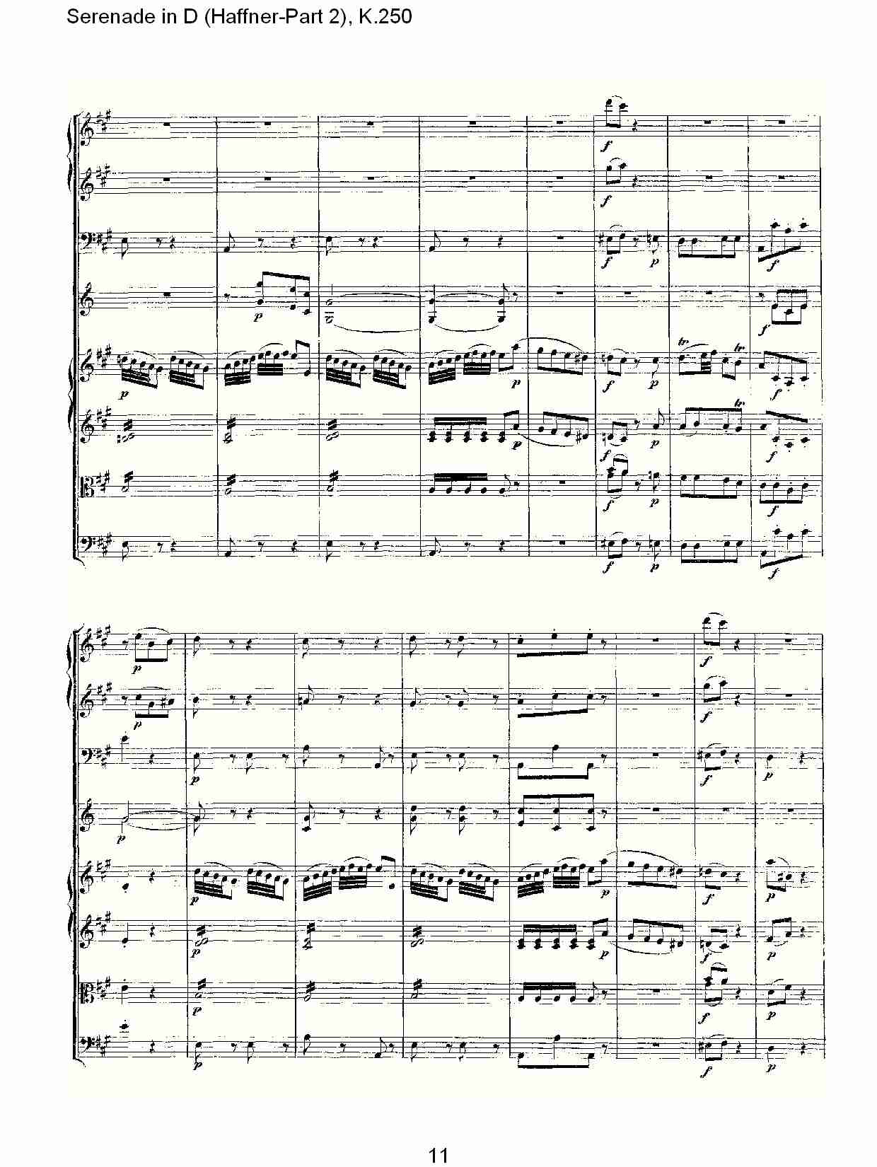 D调小夜曲(Haffner-第二部), K.250（三）总谱（图1）