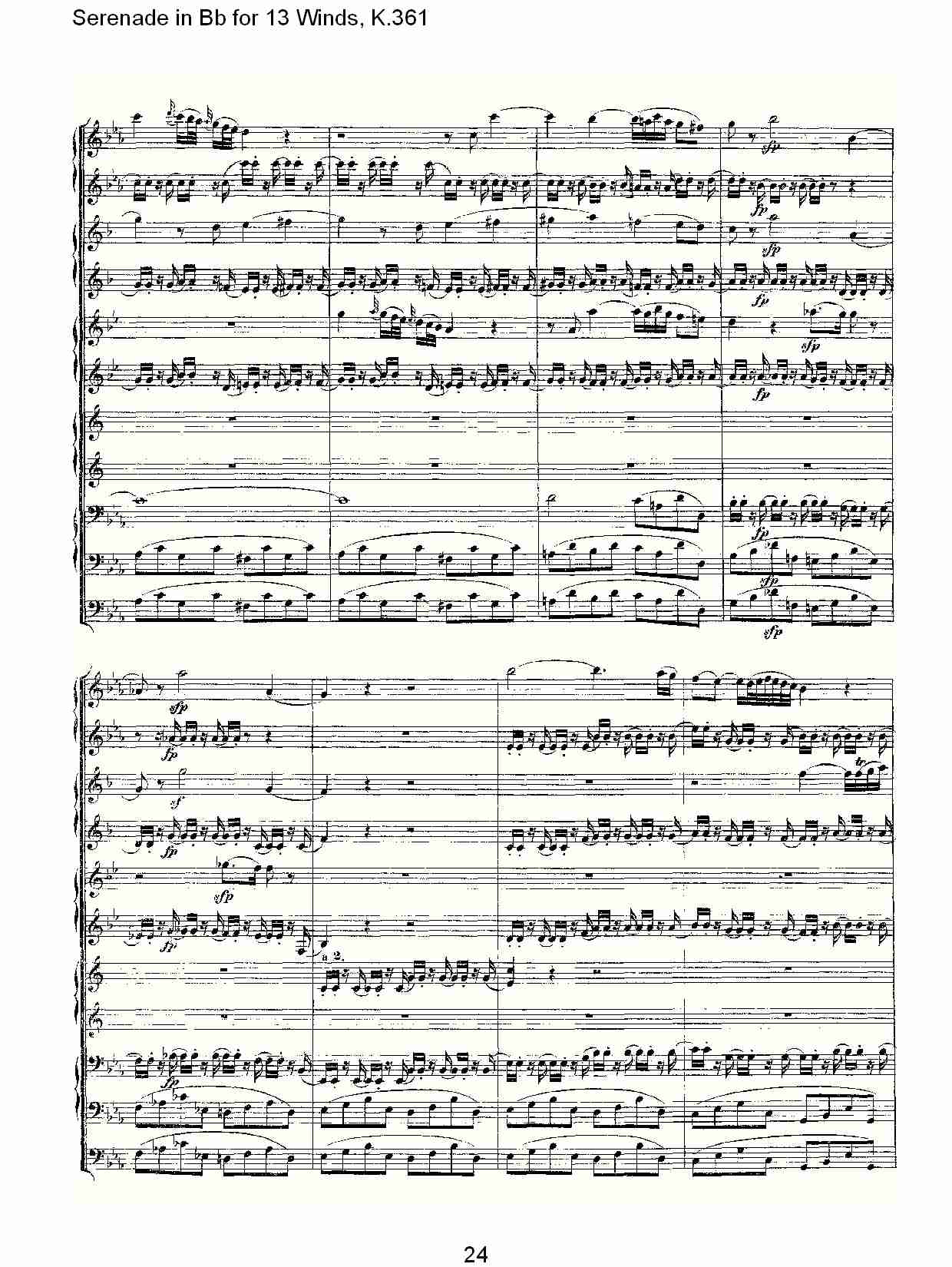 Bb调13管乐小夜曲, K.361（五）总谱（图4）