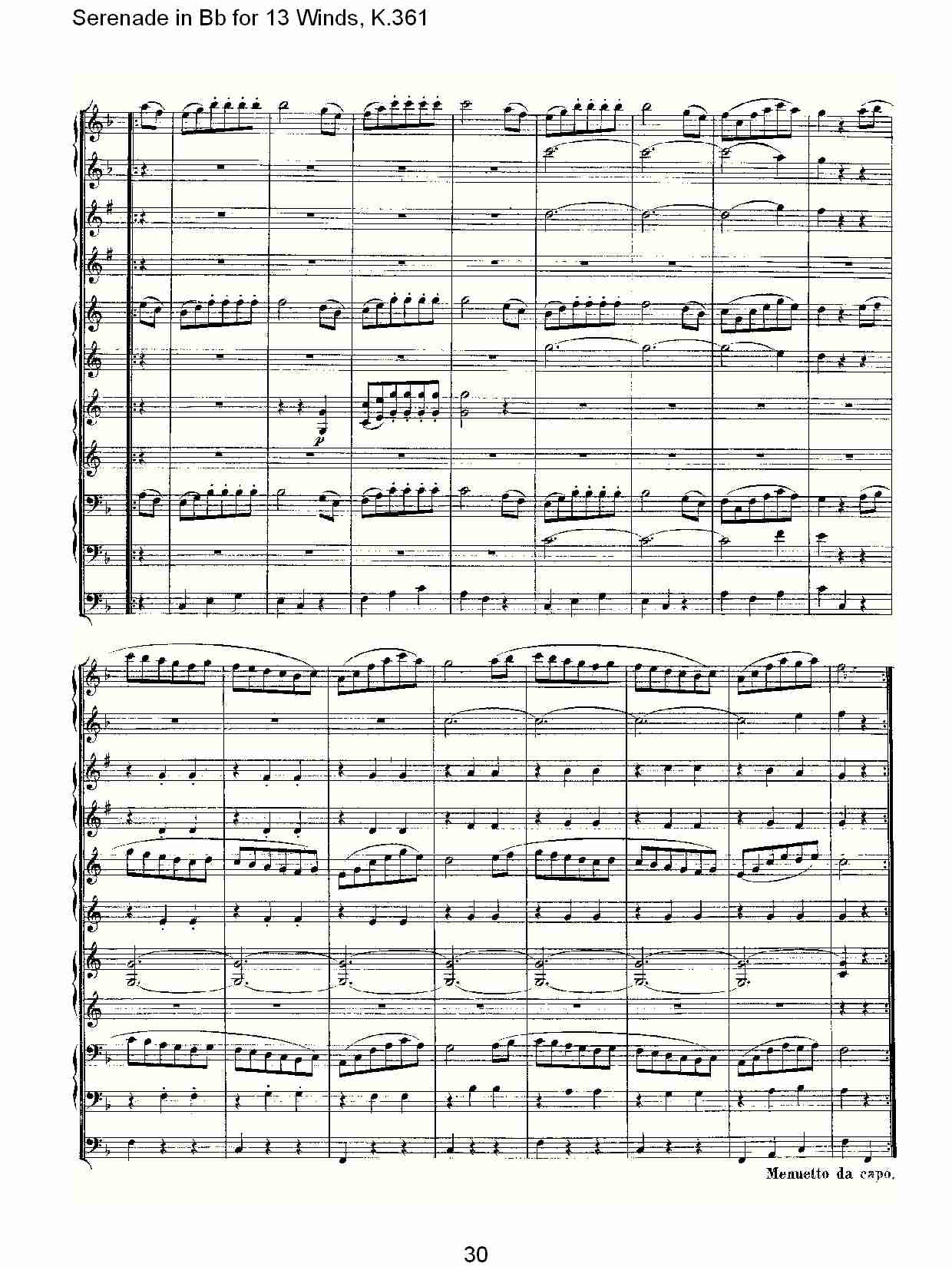Bb调13管乐小夜曲, K.361（六）总谱（图5）