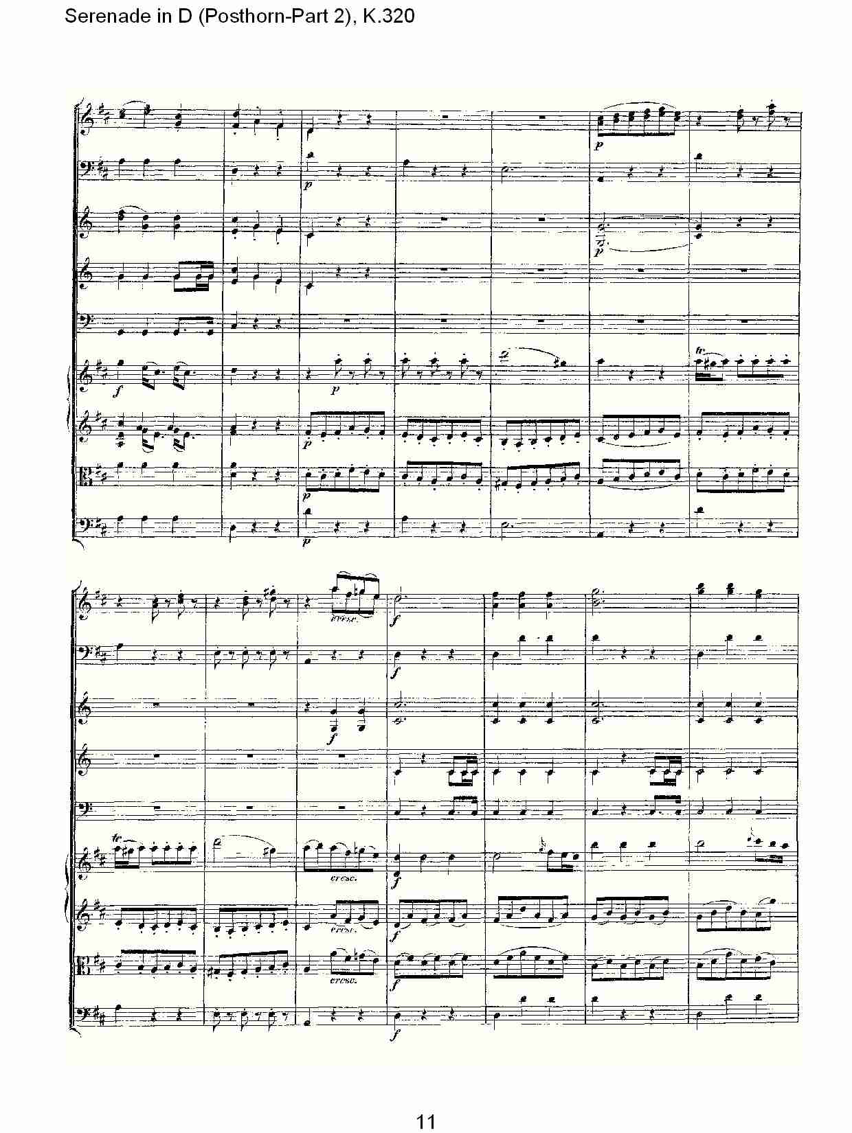 D调小夜曲(Posthorn-第二部), K.320（三）总谱（图1）