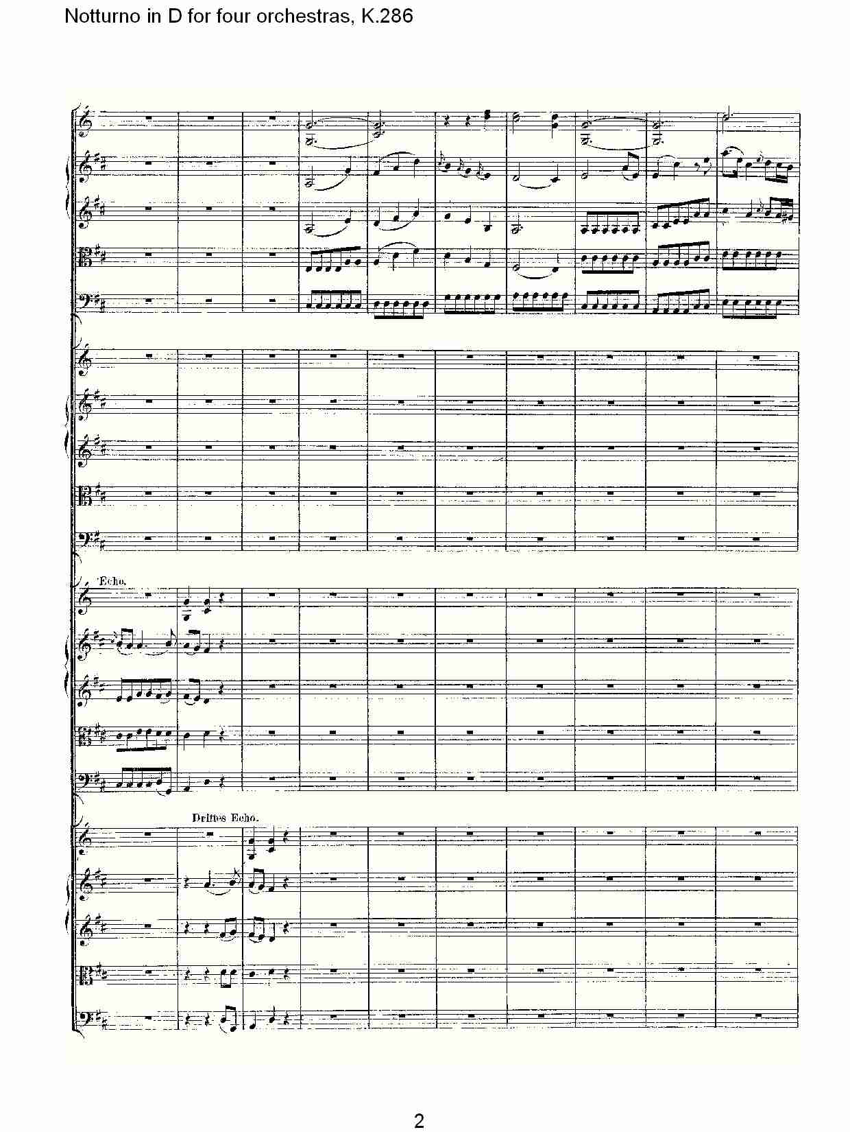 D调四管弦乐小夜曲,  K.286（一）总谱（图2）