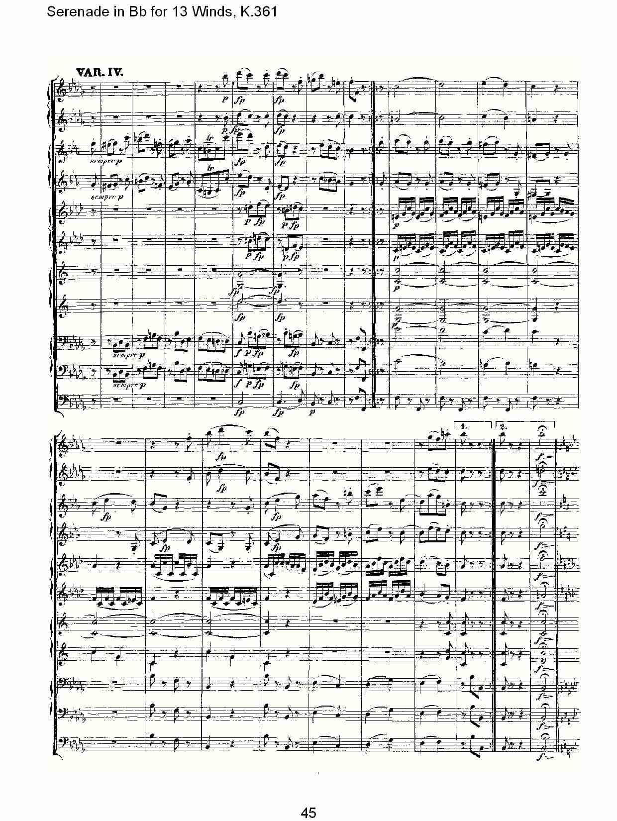 Bb调13管乐小夜曲, K.361（九）总谱（图5）