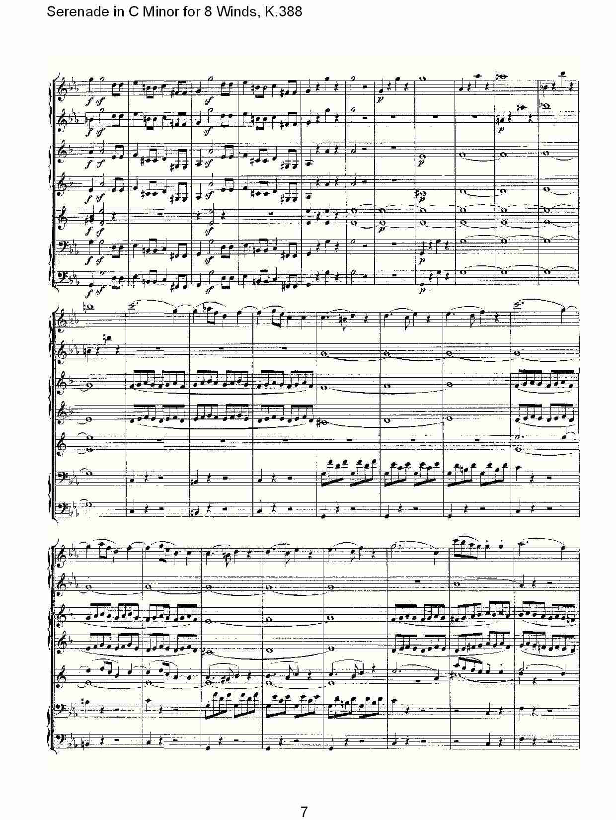 C大调8管乐小夜曲,  K.388（二）总谱（图1）