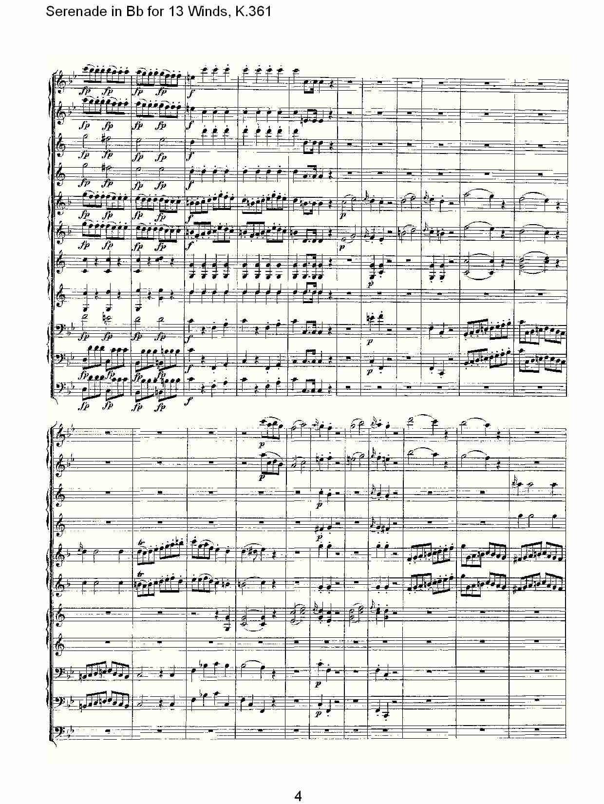 Bb调13管乐小夜曲, K.361（一）总谱（图4）