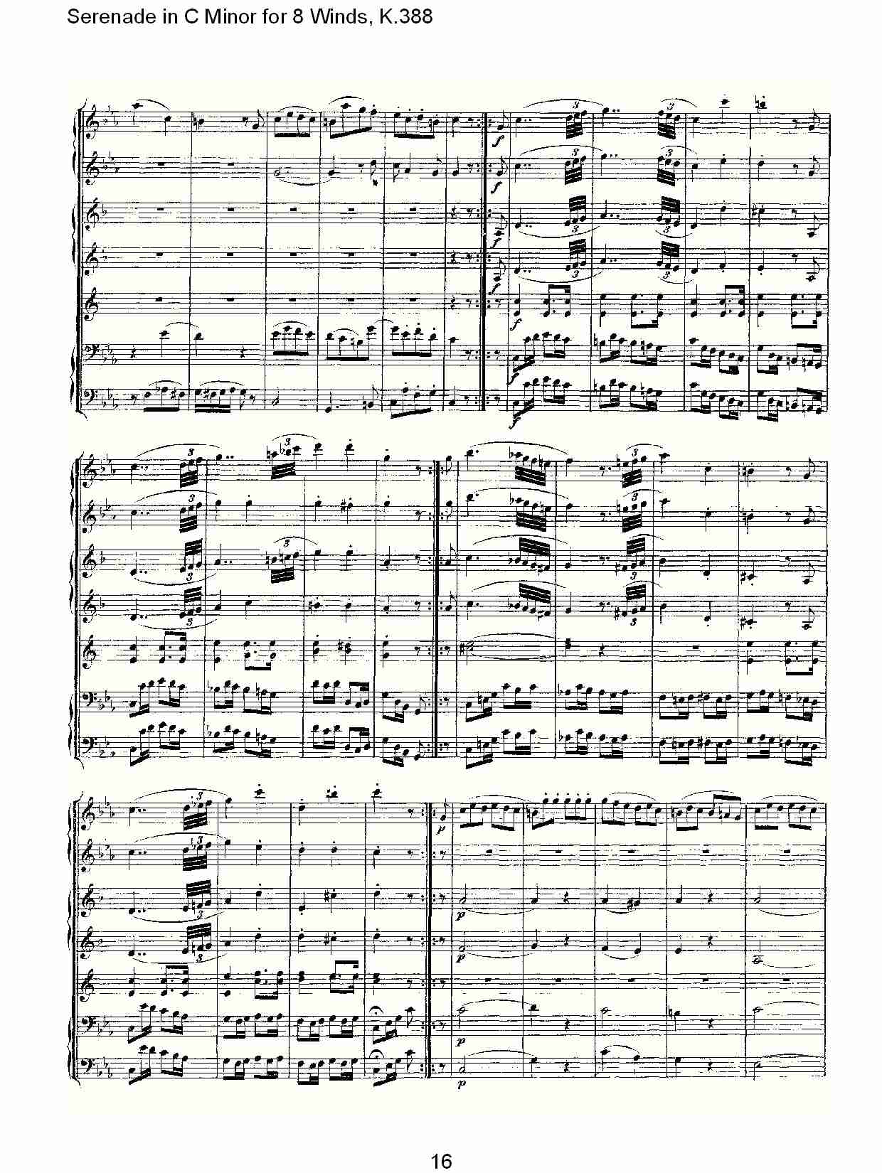 C大调8管乐小夜曲,  K.388（四）总谱（图1）