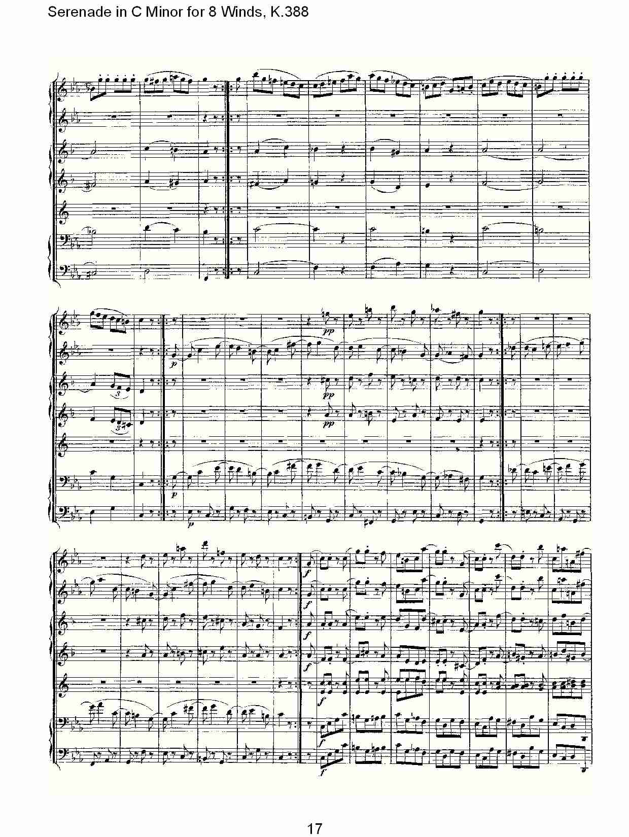 C大调8管乐小夜曲,  K.388（四）总谱（图2）