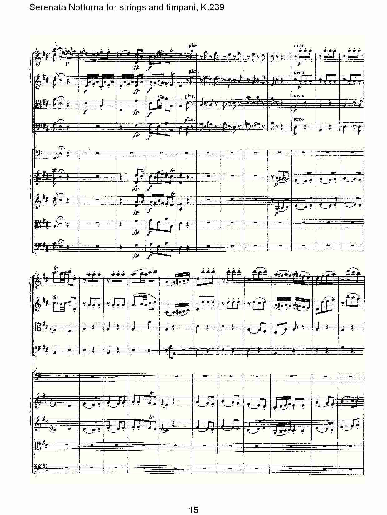 弦乐与定音鼓小夜曲, K.239 （三）总谱（图5）