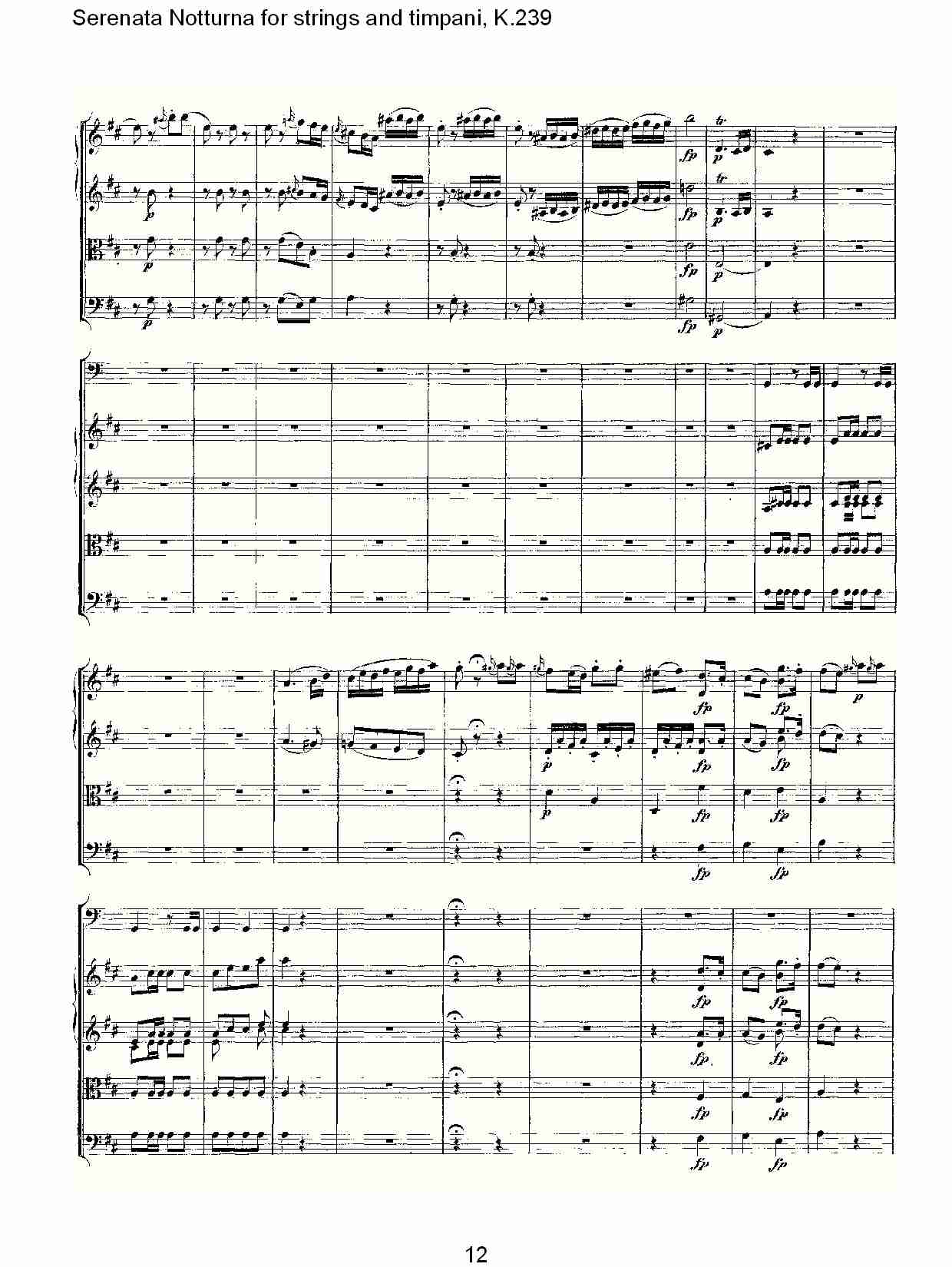 弦乐与定音鼓小夜曲, K.239 （三）总谱（图2）