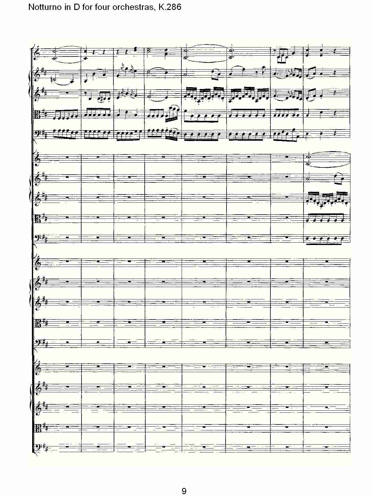 D调四管弦乐小夜曲,  K.286（二）总谱（图4）