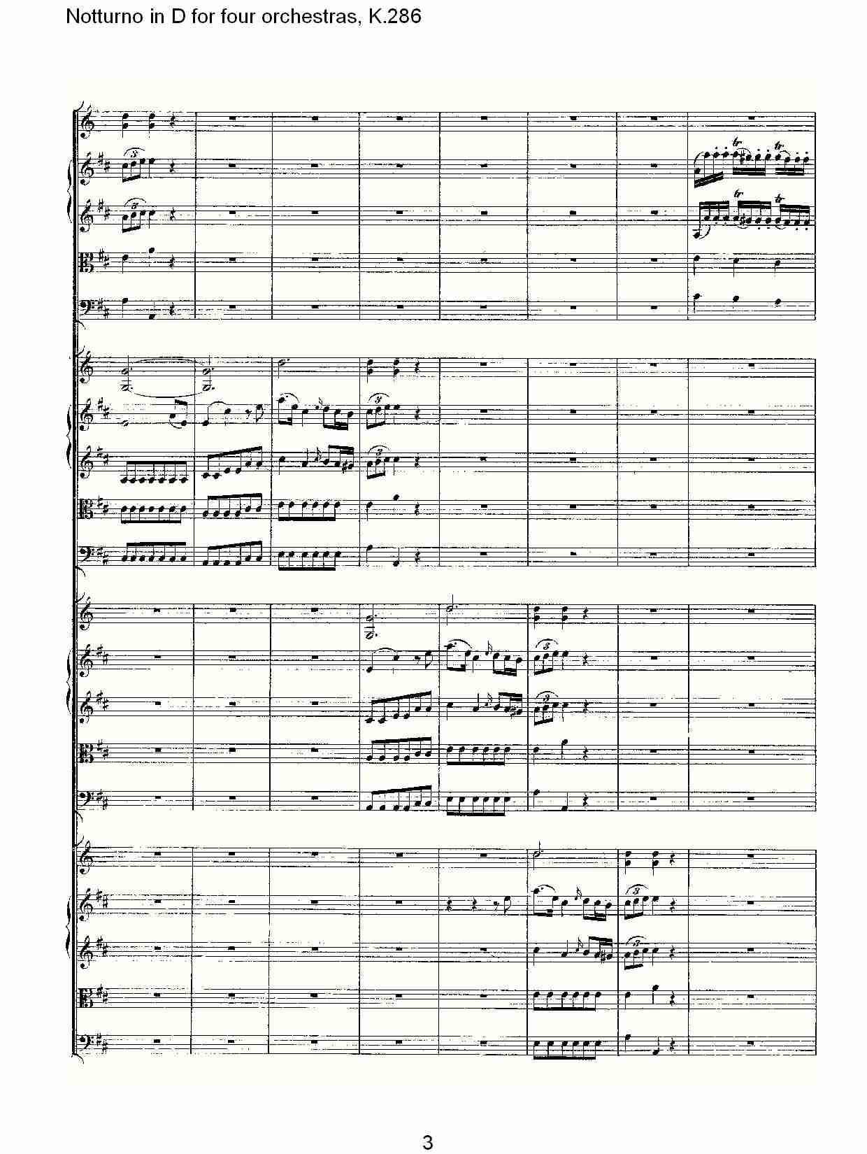 D调四管弦乐小夜曲,  K.286（一）总谱（图3）