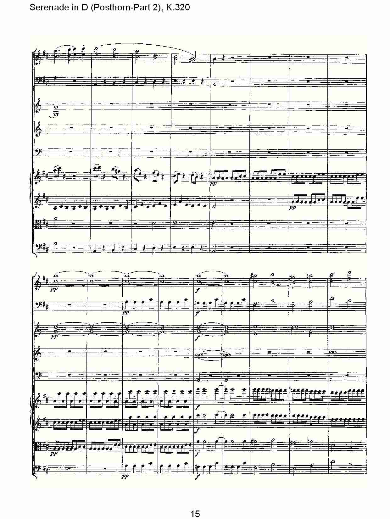 D调小夜曲(Posthorn-第二部), K.320（三）总谱（图5）