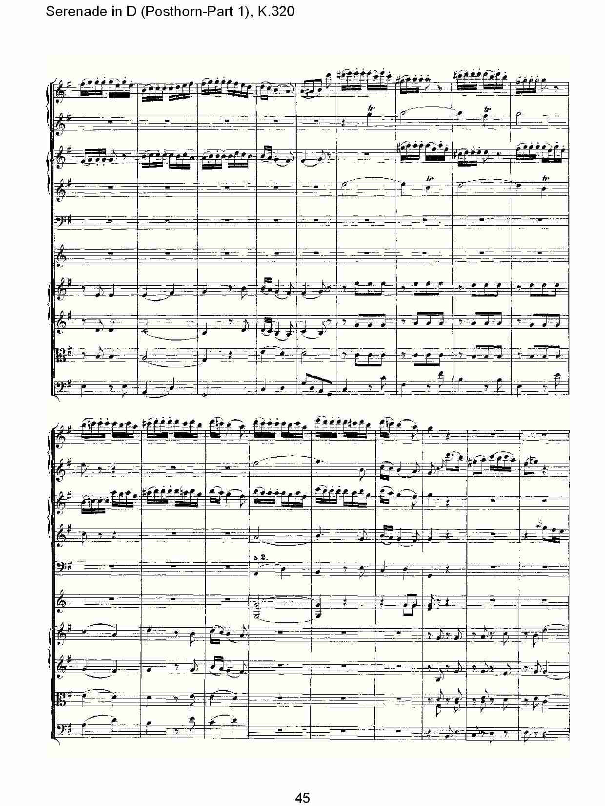 D调小夜曲(Posthorn-第一部), K.320（九）总谱（图5）