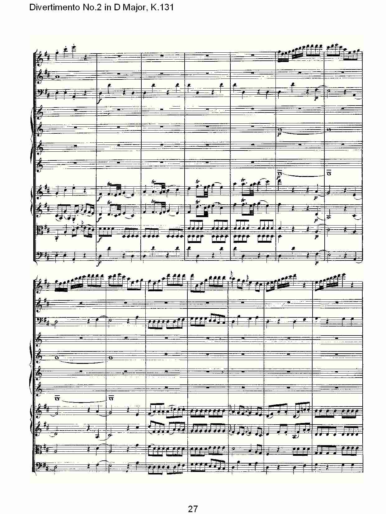 D大调第二嬉游曲,K.131（六）总谱（图2）
