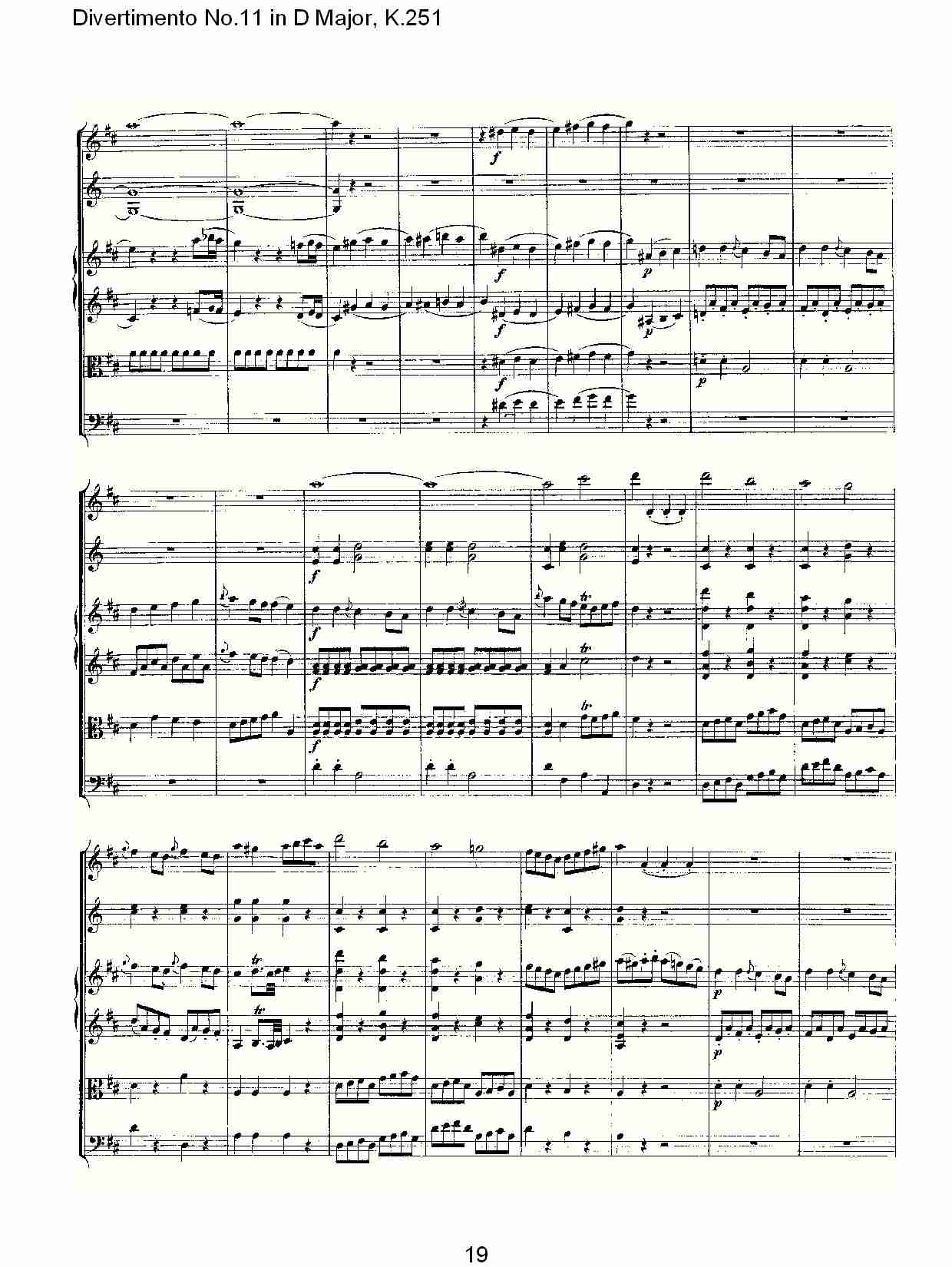 D大调第十一嬉游曲,K.251（四）总谱（图4）