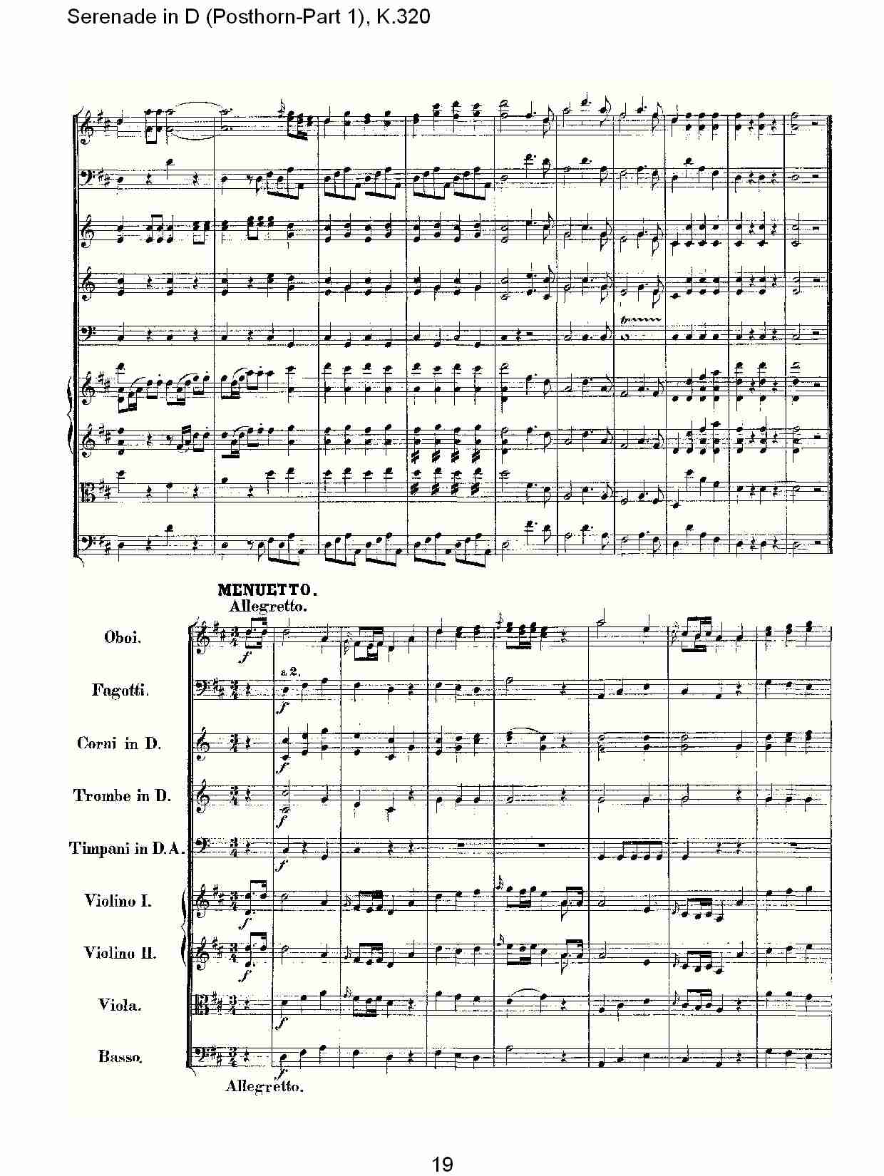 D调小夜曲(Posthorn-第一部), K.320（四）总谱（图4）