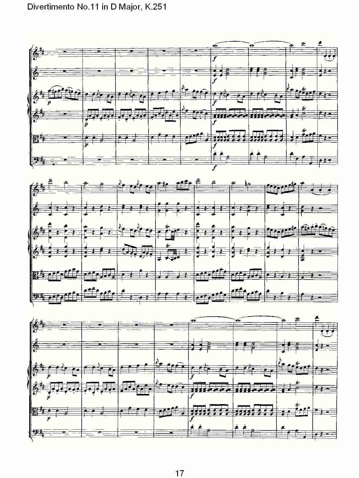 D大调第十一嬉游曲,K.251（四）总谱（图2）