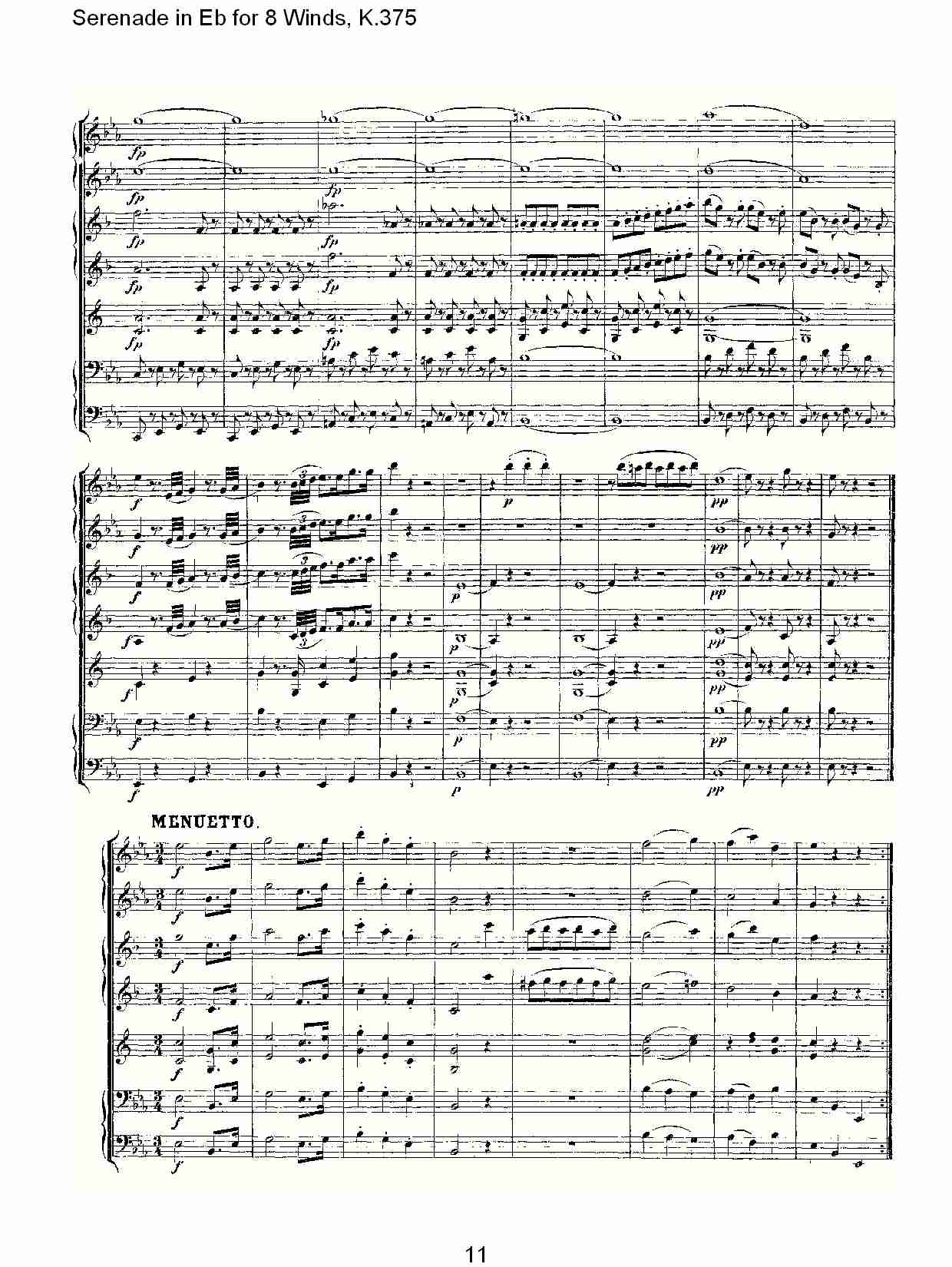Eb调8管乐小夜曲,  K.375（三）总谱（图1）