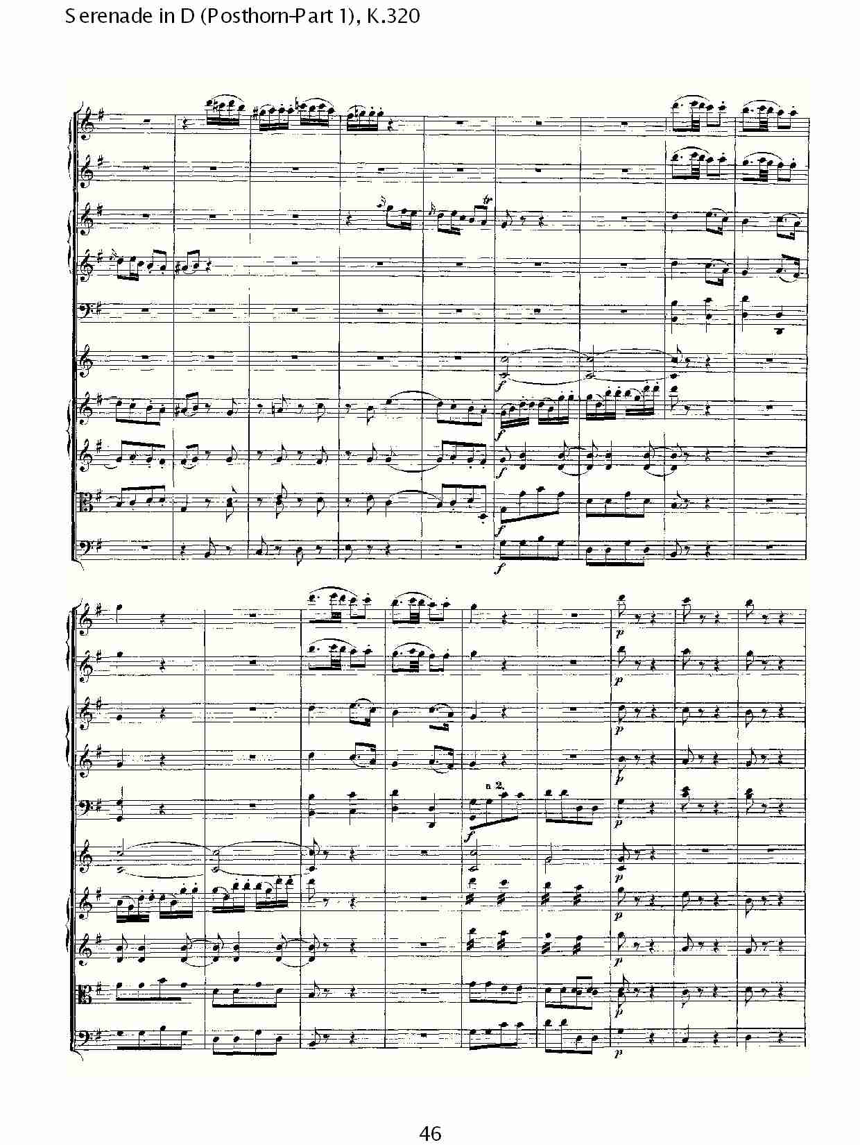 D调小夜曲(Posthorn-第一部), K.320（十）总谱（图1）