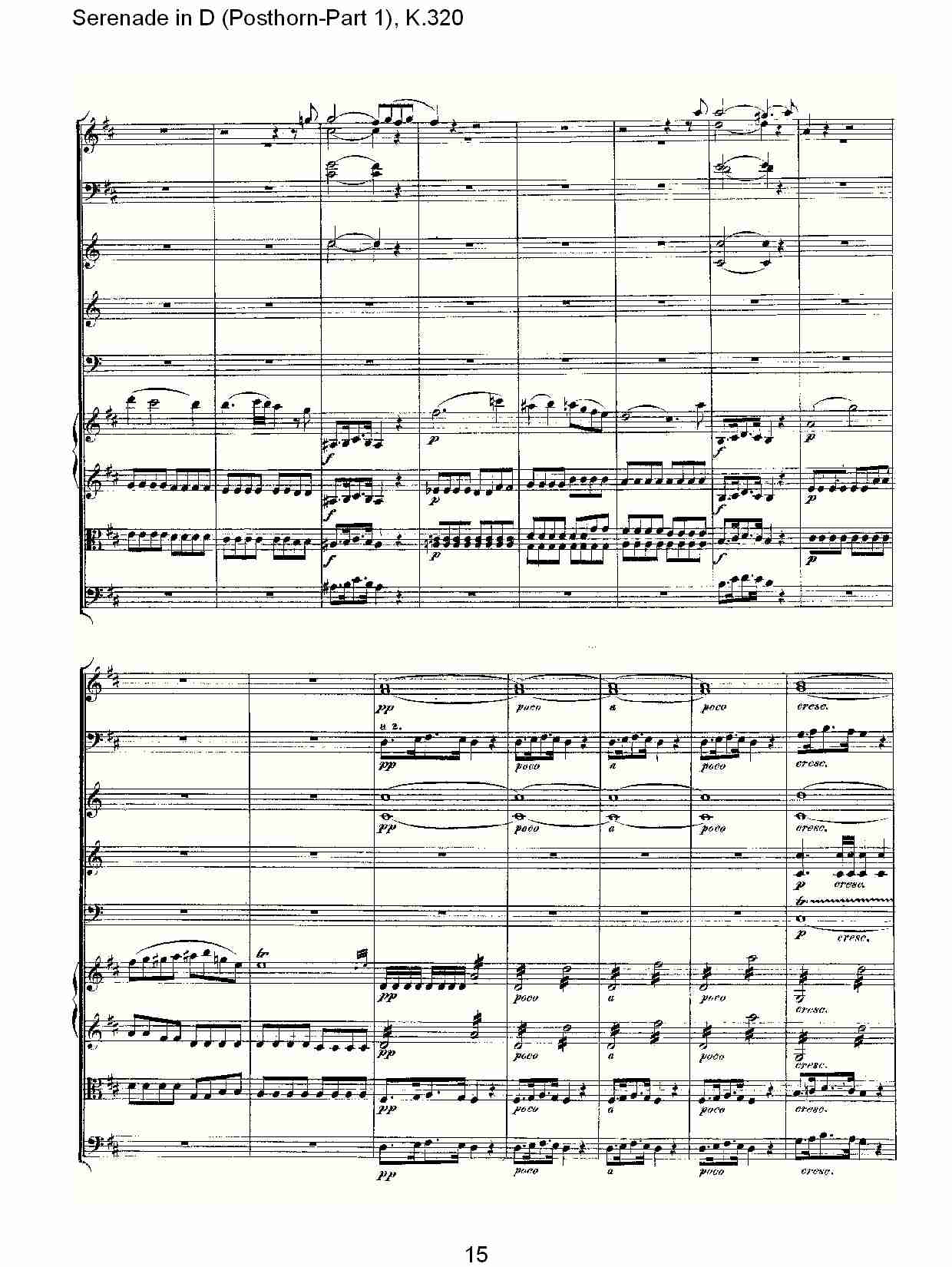 D调小夜曲(Posthorn-第一部), K.320（三）总谱（图5）