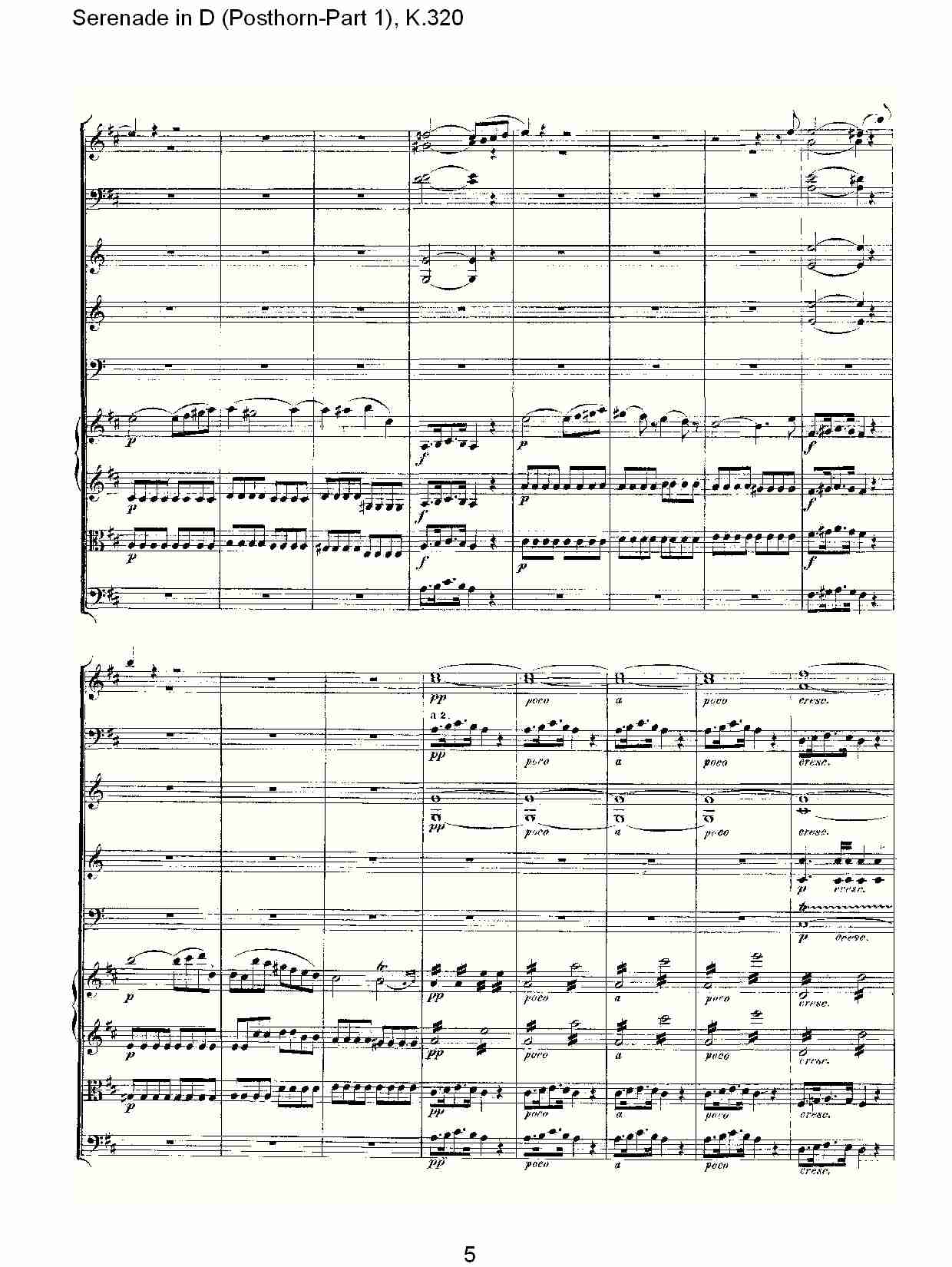 D调小夜曲(Posthorn-第一部), K.320（一）总谱（图5）