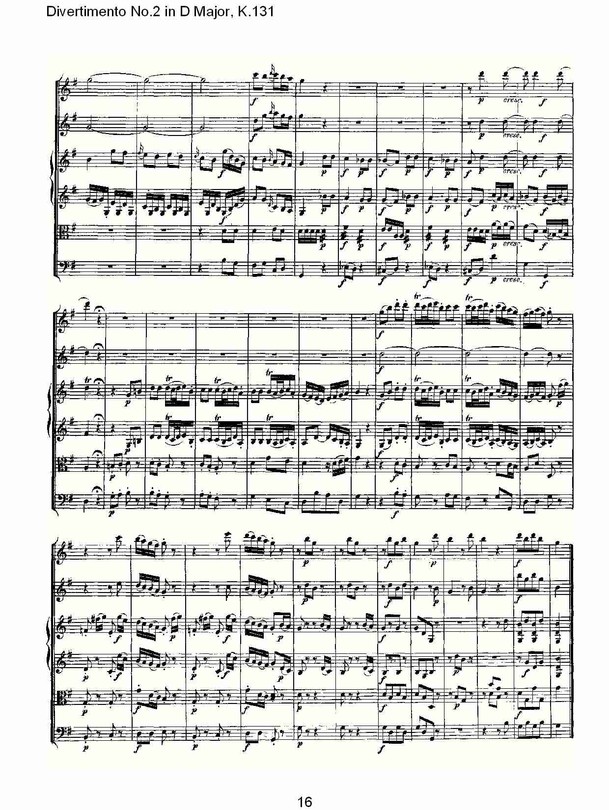 D大调第二嬉游曲,K.131（四）总谱（图1）