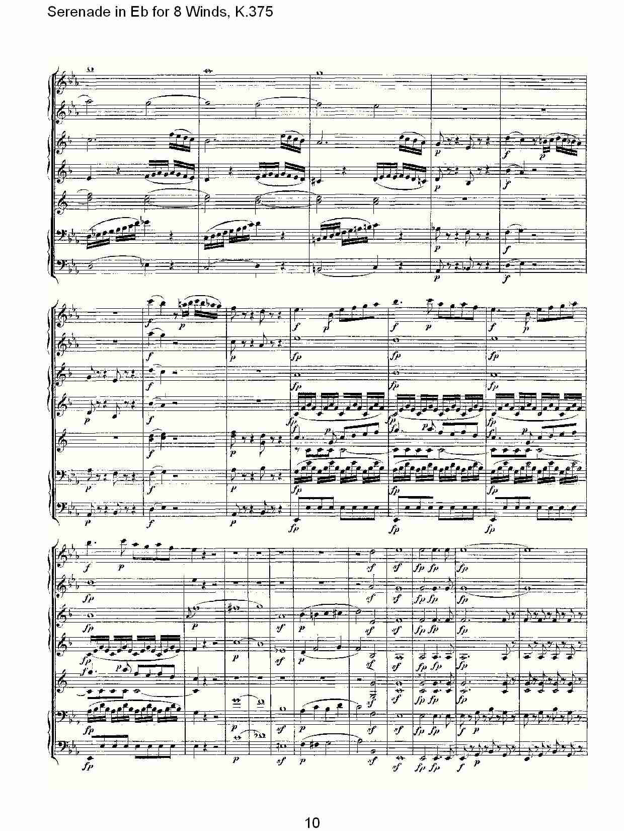 Eb调8管乐小夜曲,  K.375（二）总谱（图5）