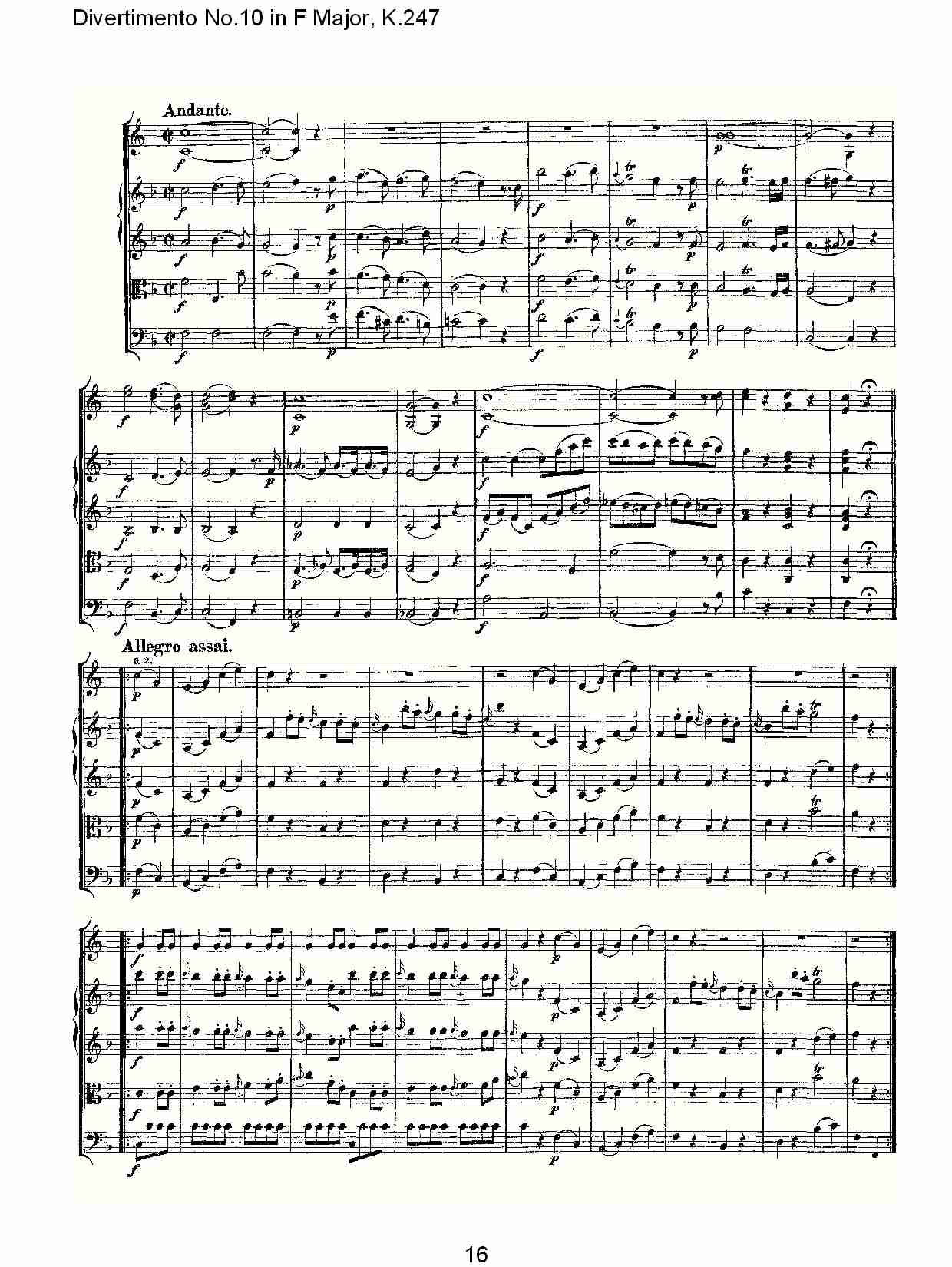 F大调第十嬉游曲,K.247（四）总谱（图1）