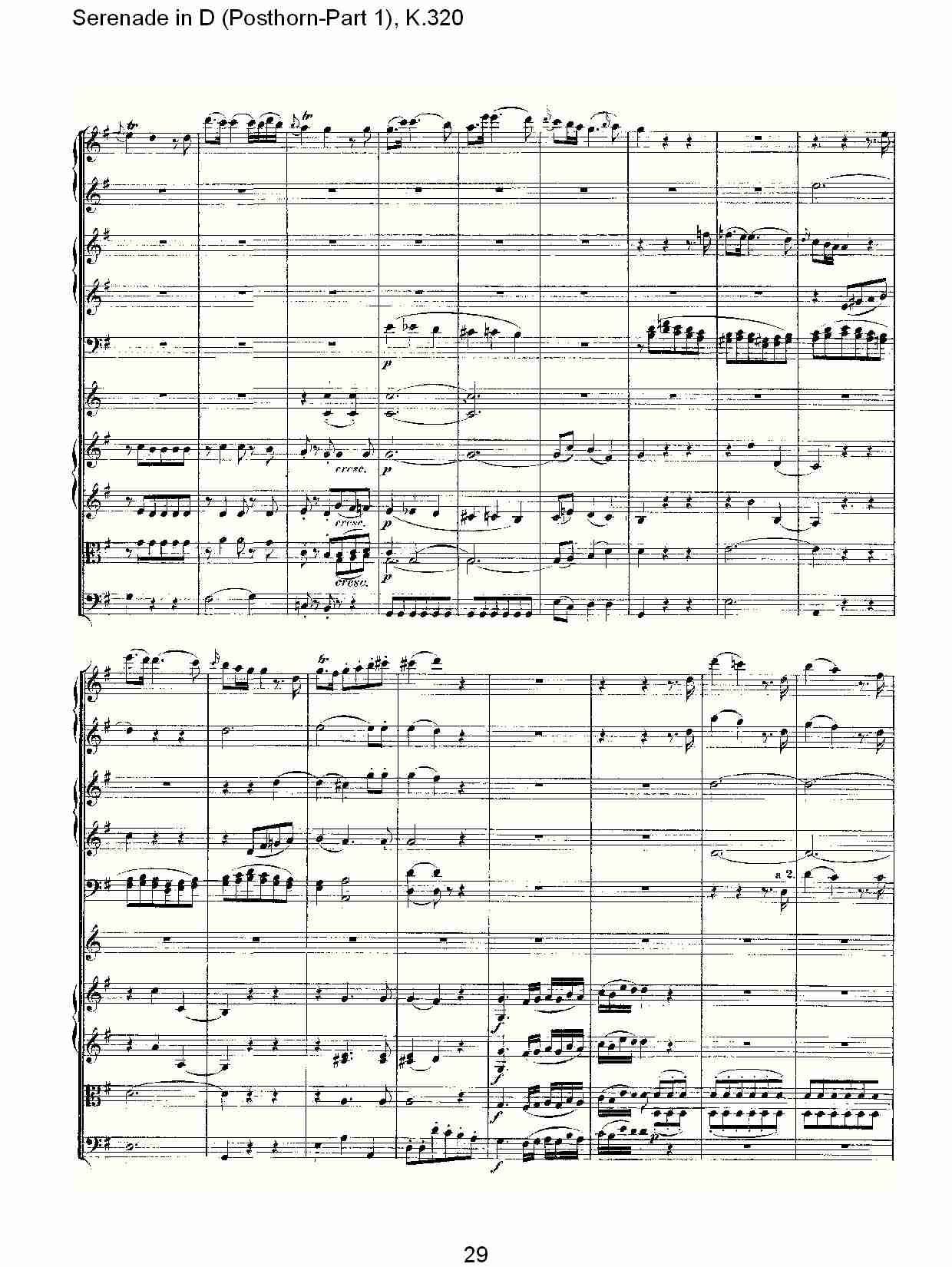 D调小夜曲(Posthorn-第一部), K.320（六）总谱（图4）