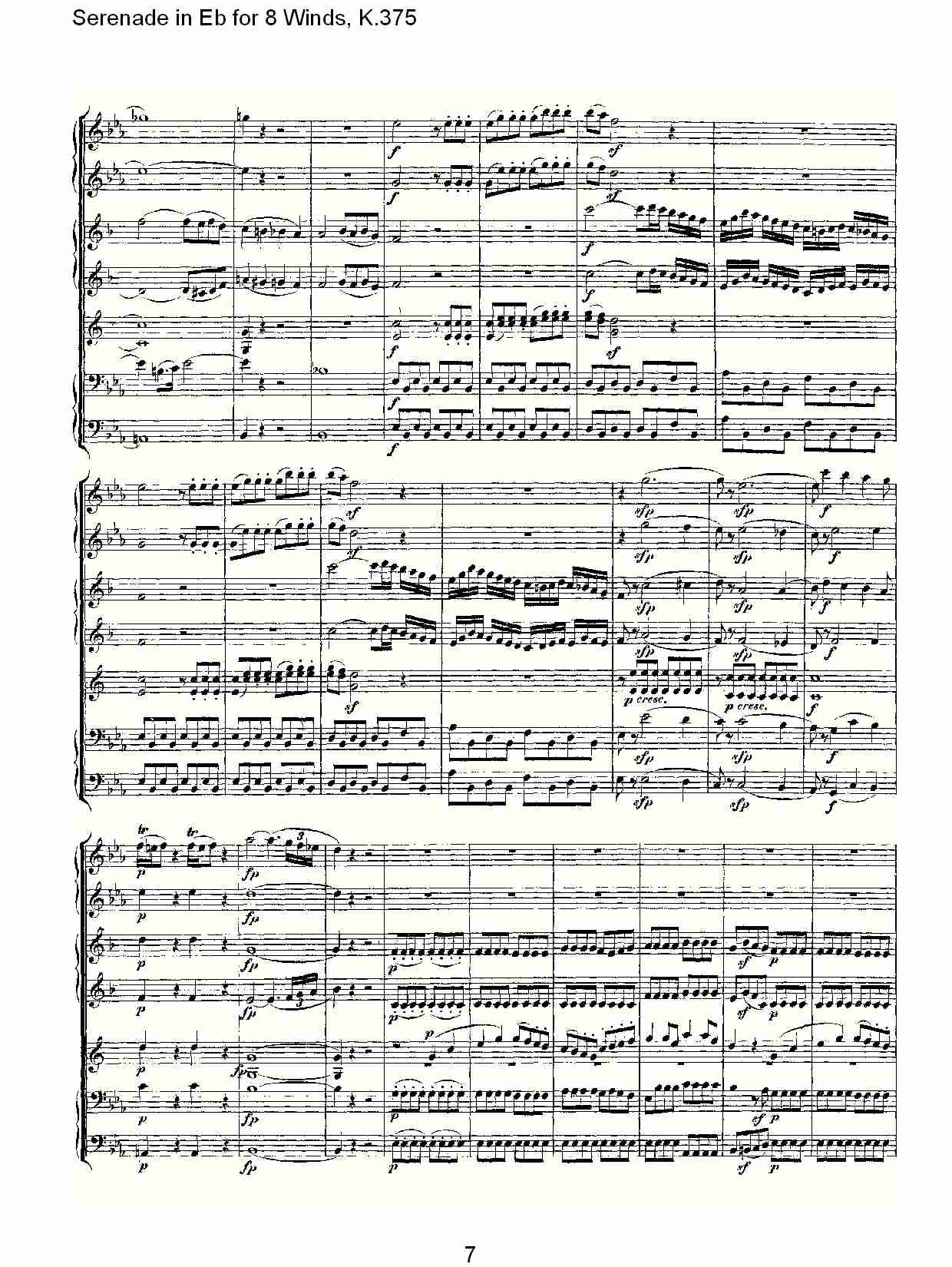 Eb调8管乐小夜曲,  K.375（二）总谱（图2）