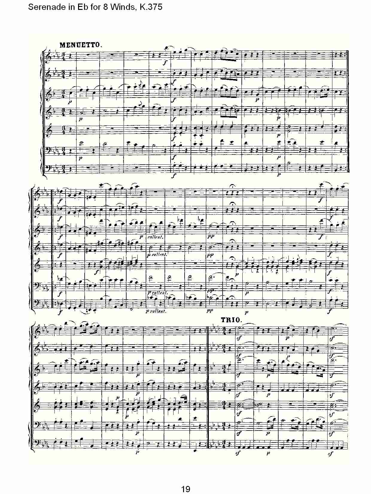 Eb调8管乐小夜曲,  K.375（四）总谱（图4）