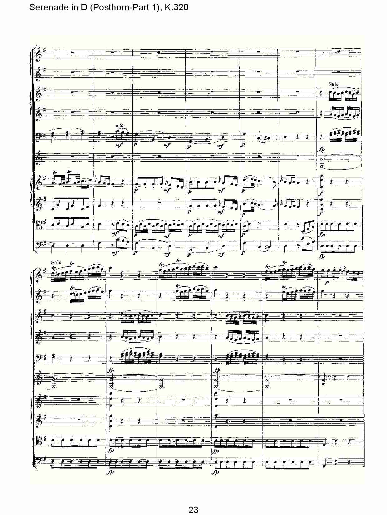 D调小夜曲(Posthorn-第一部), K.320（五）总谱（图3）