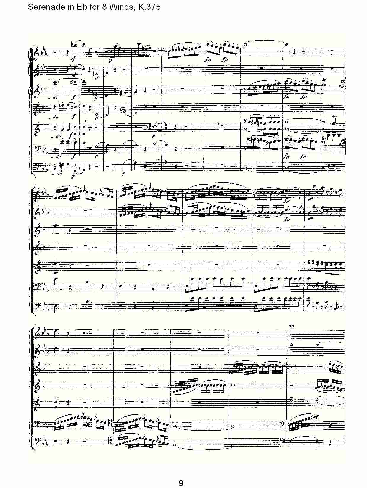 Eb调8管乐小夜曲,  K.375（二）总谱（图4）