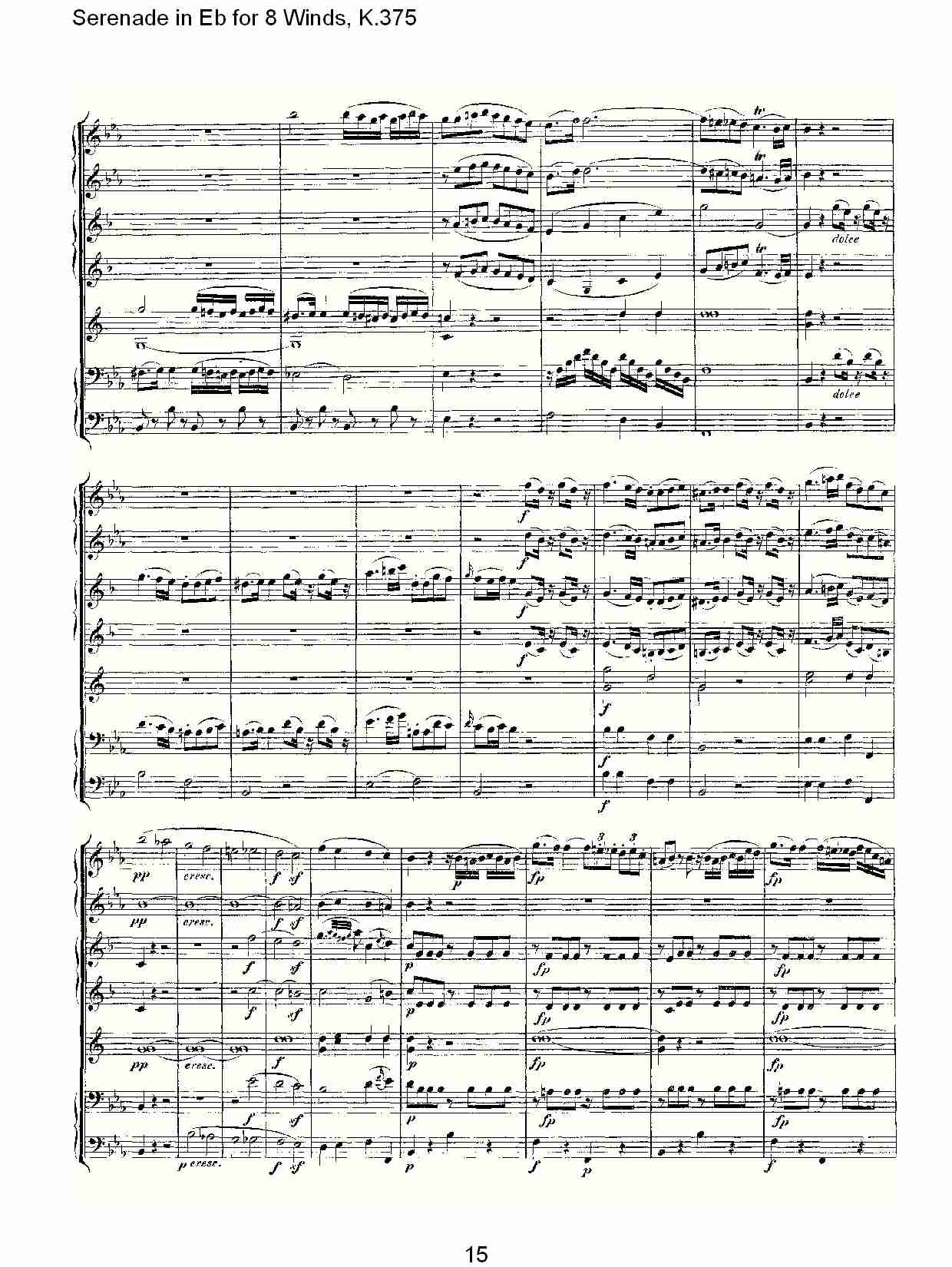Eb调8管乐小夜曲,  K.375（三）总谱（图5）