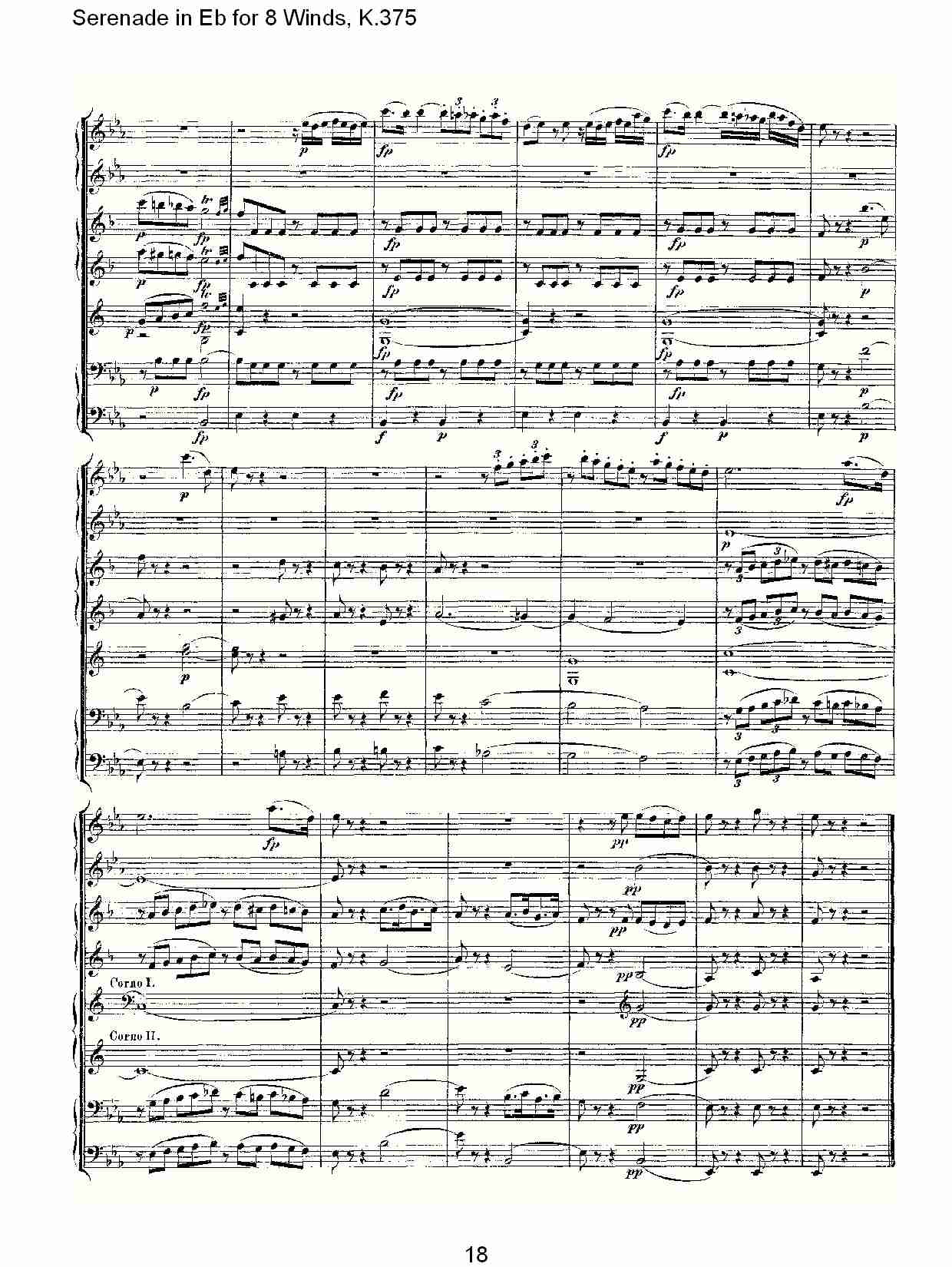Eb调8管乐小夜曲,  K.375（四）总谱（图3）