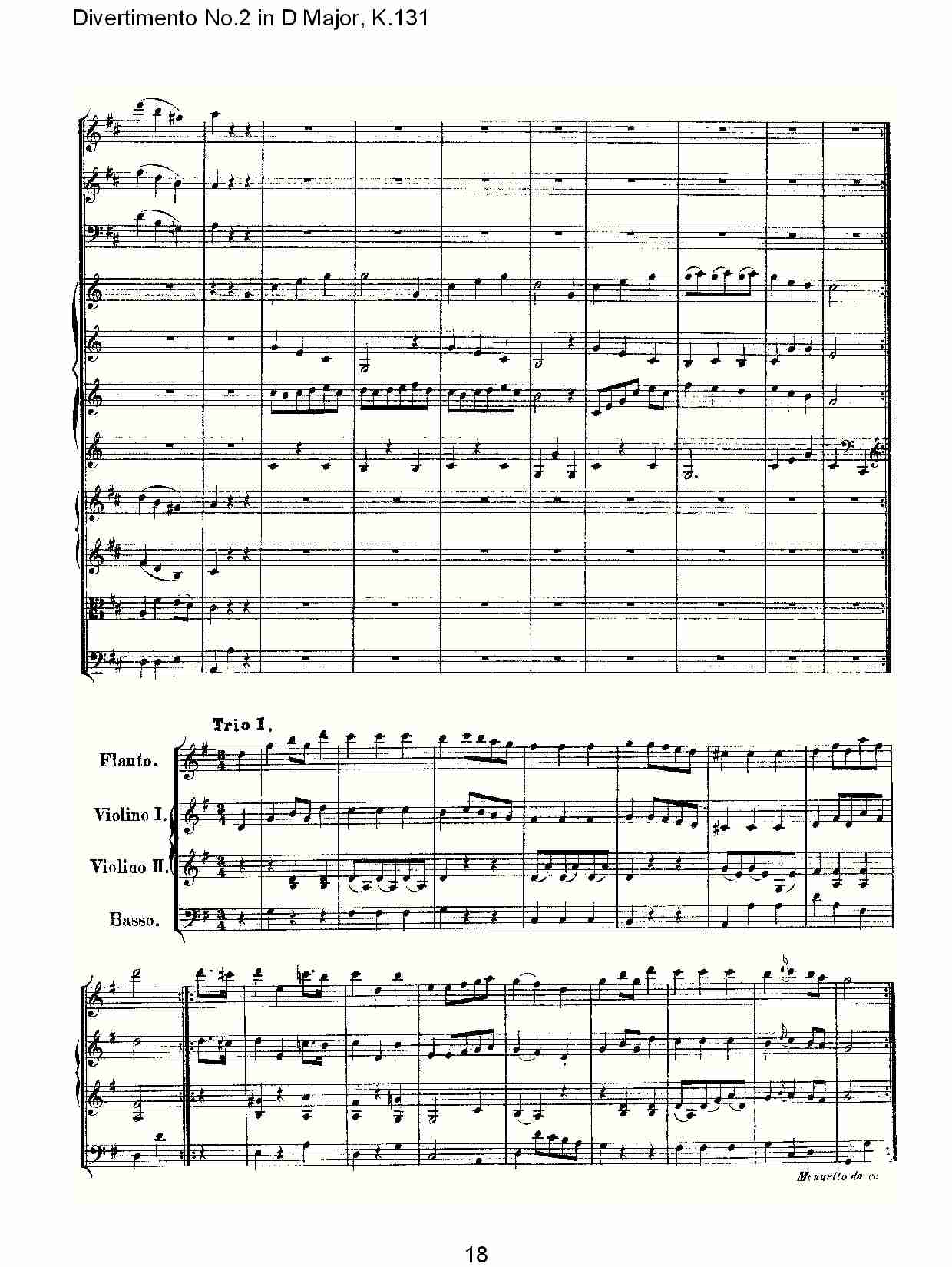 D大调第二嬉游曲,K.131（四）总谱（图3）