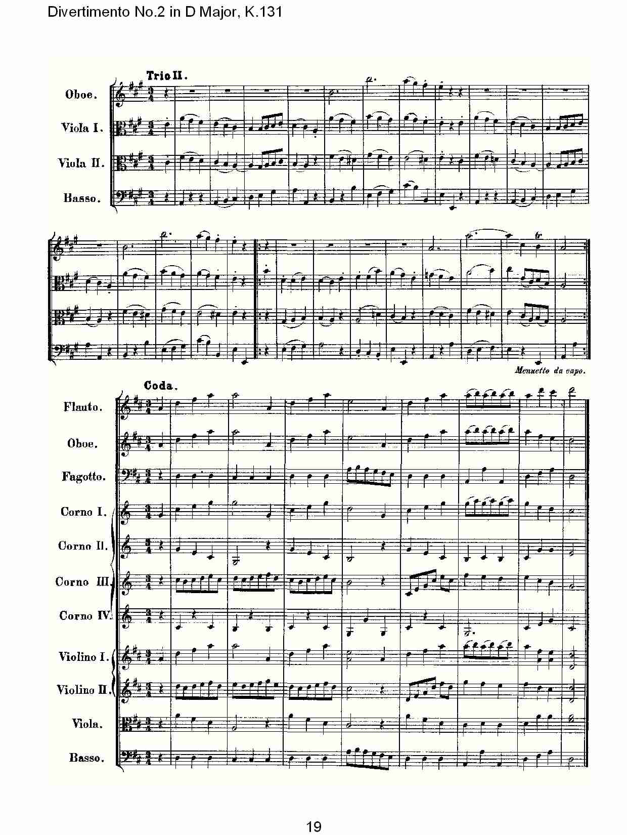 D大调第二嬉游曲,K.131（四）总谱（图4）