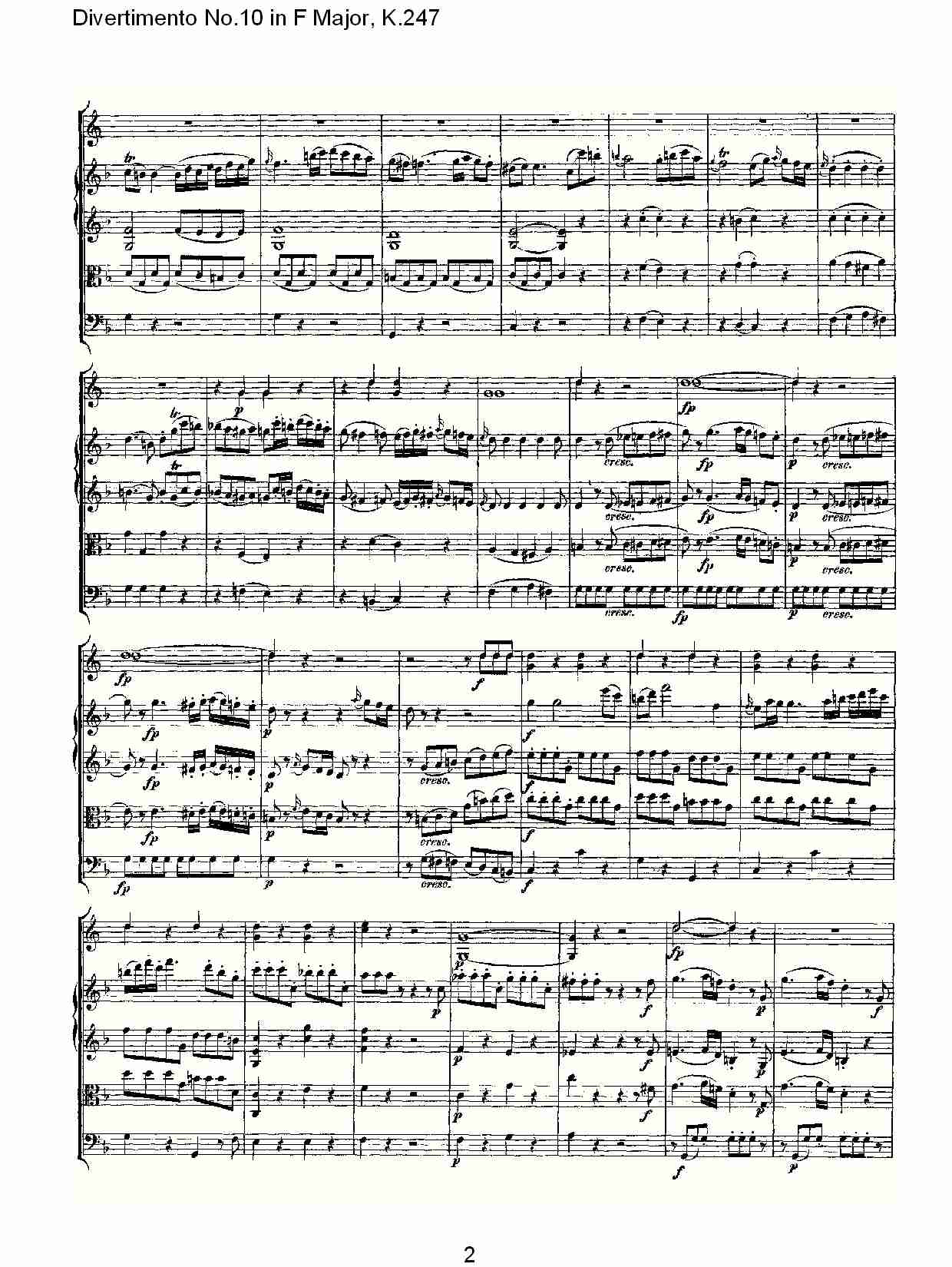 F大调第十嬉游曲,K.247（一）总谱（图2）