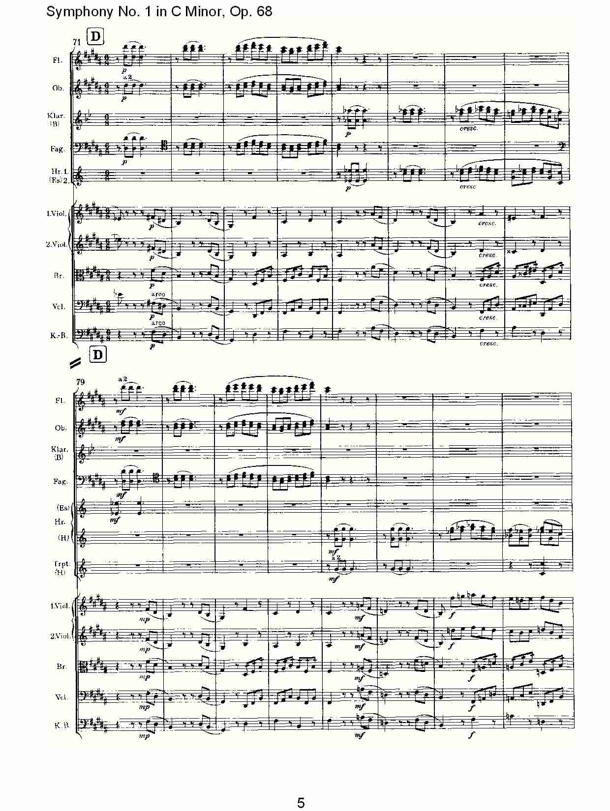 C小调第一交响曲, Op.68 第三乐章（一）.总谱（图5）