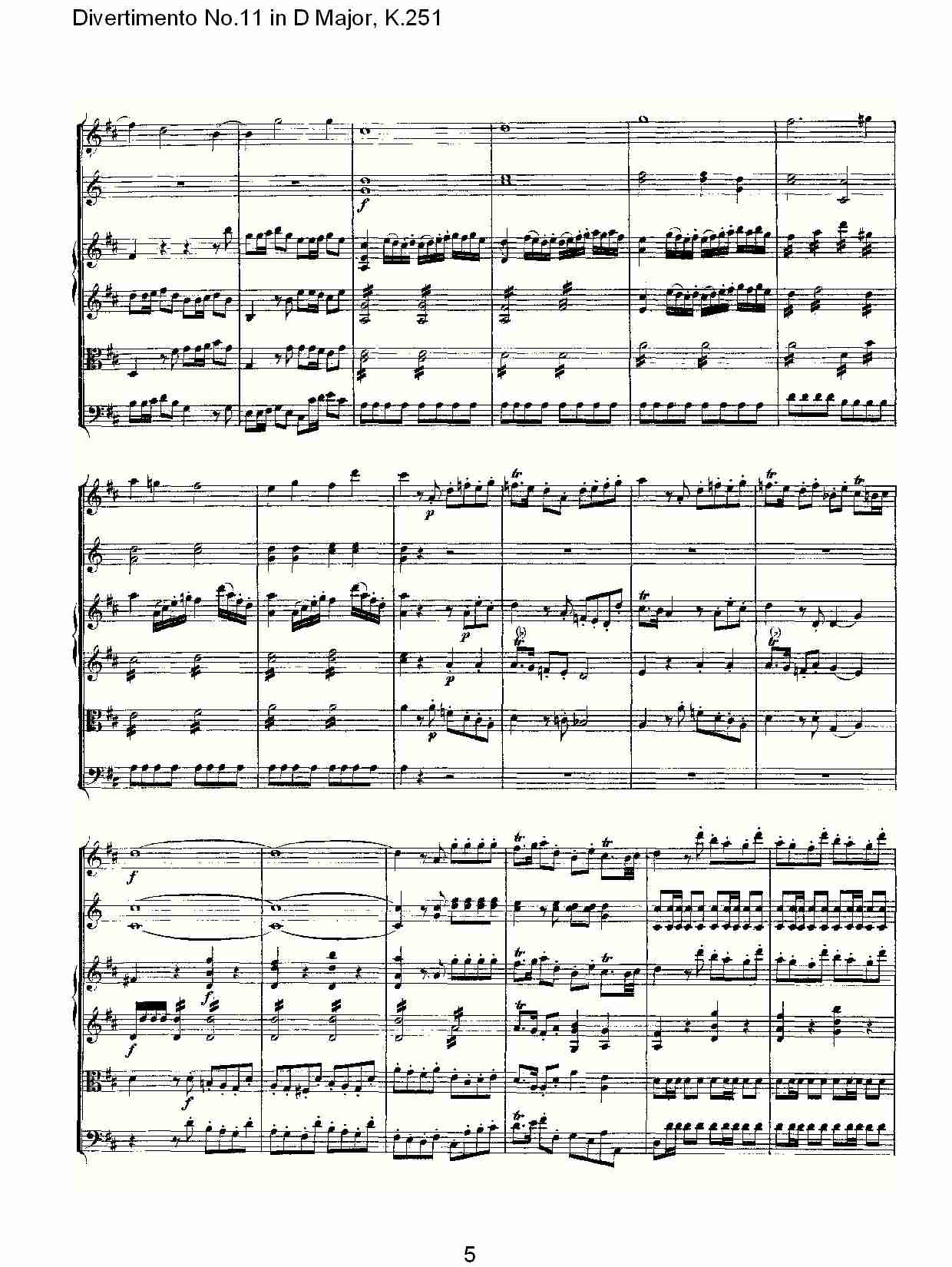 D大调第十一嬉游曲,K.251（一）总谱（图5）