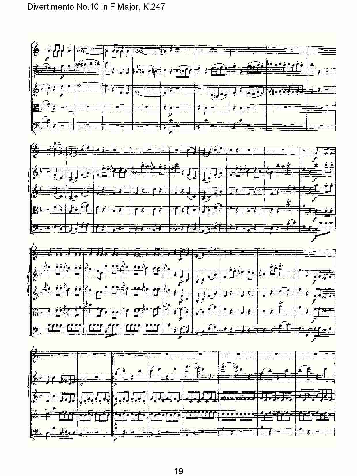 F大调第十嬉游曲,K.247（四）总谱（图4）