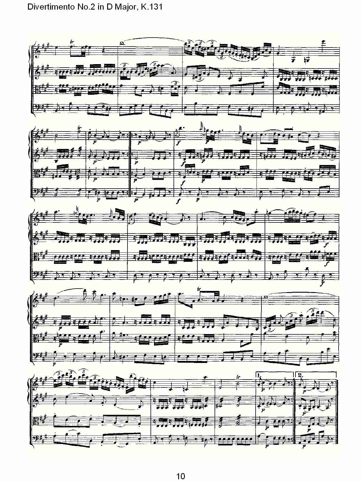 D大调第二嬉游曲,K.131（二）总谱（图5）