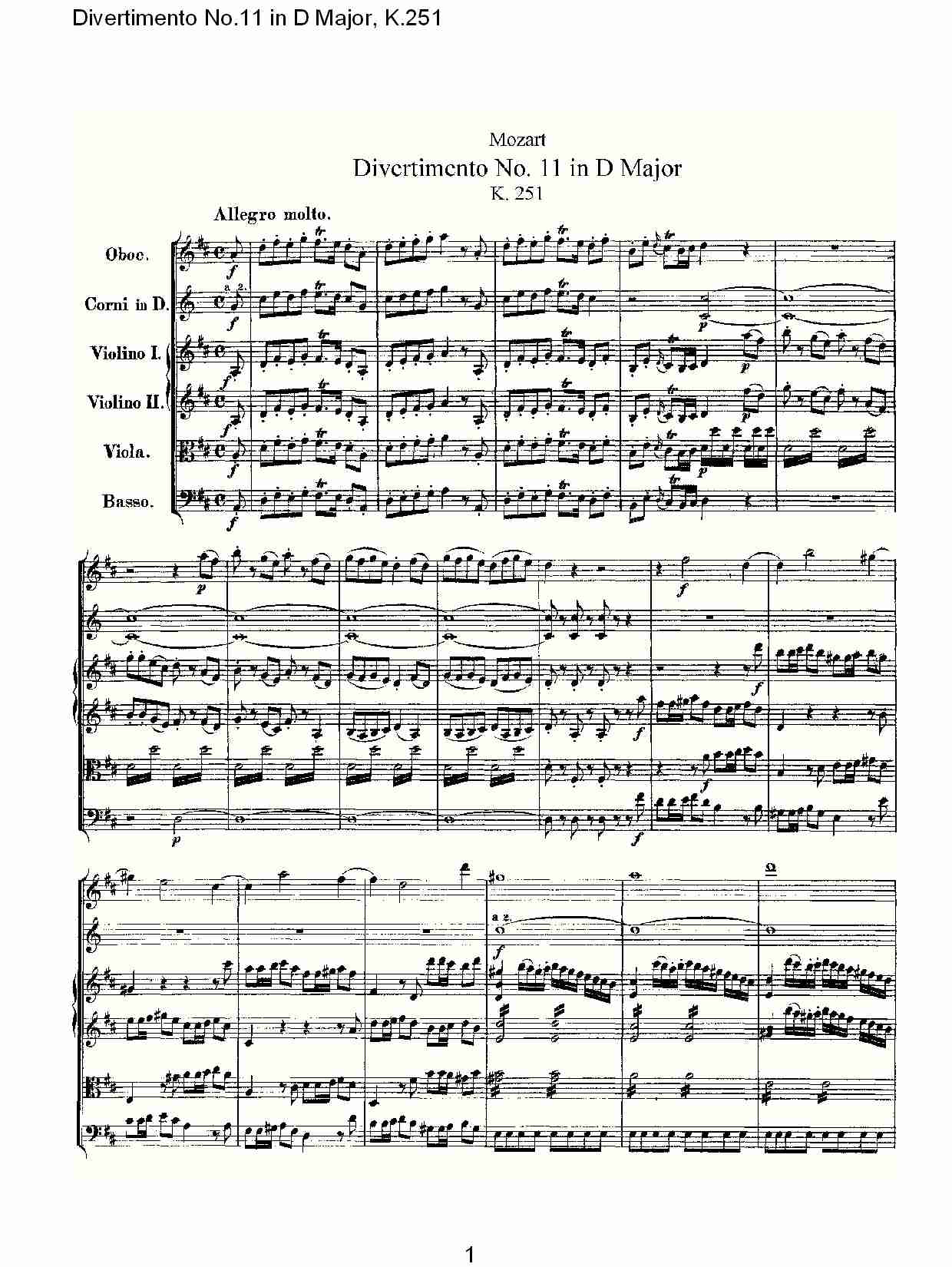 D大调第十一嬉游曲,K.251（一）总谱（图1）