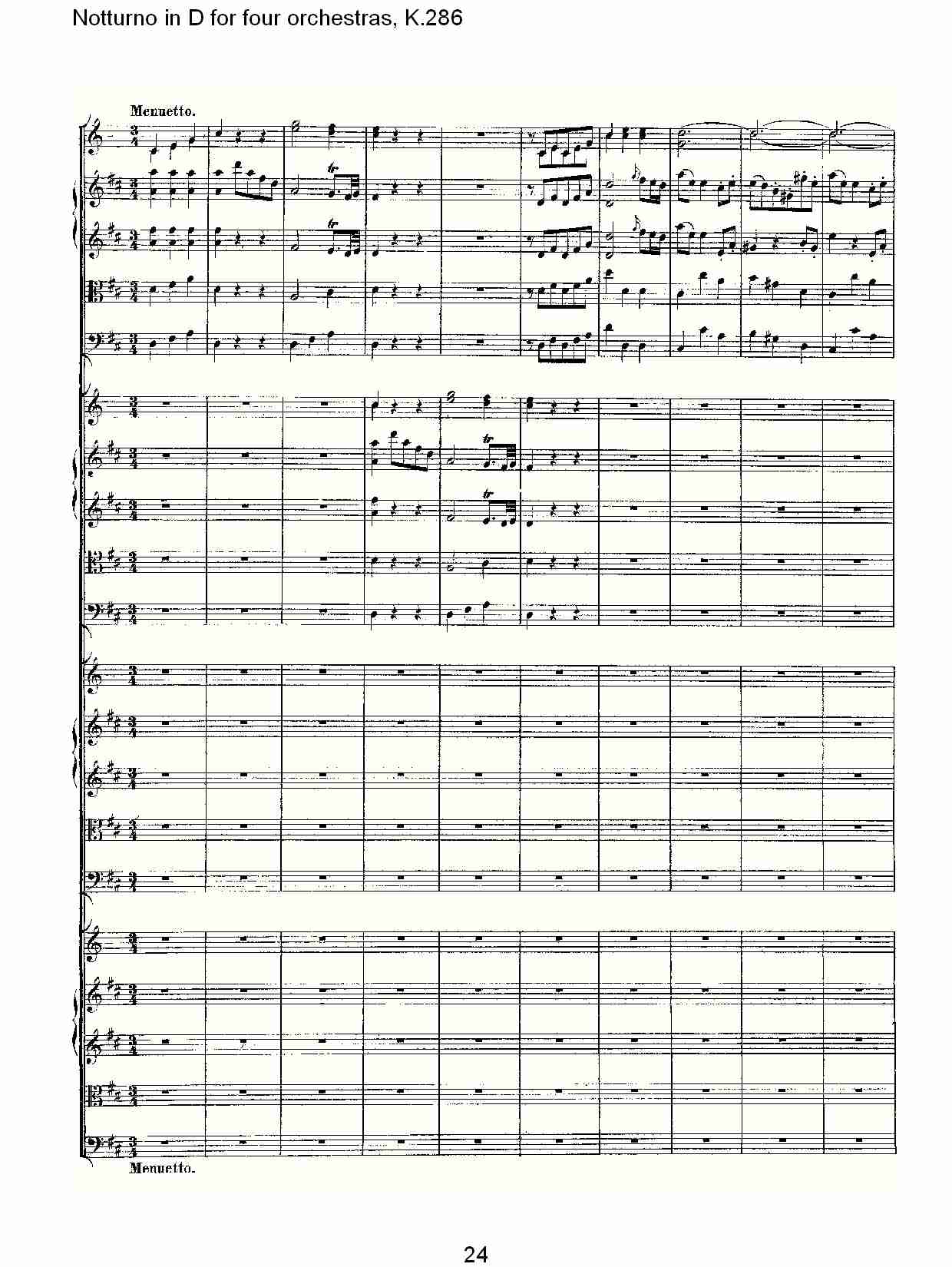 D调四管弦乐小夜曲,  K.286（五）总谱（图4）